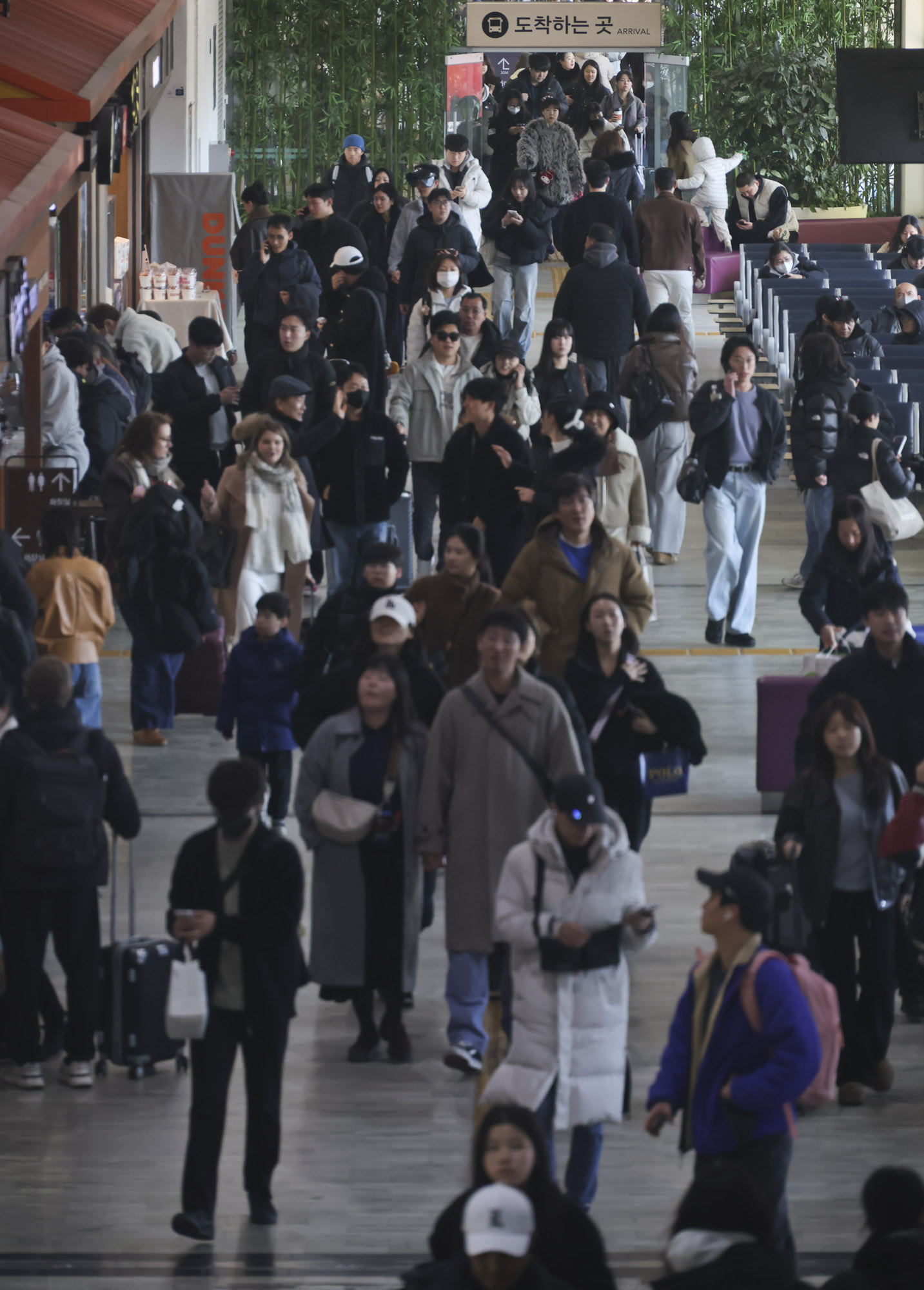 설연휴;귀경객;귀경길;고속버스터미널