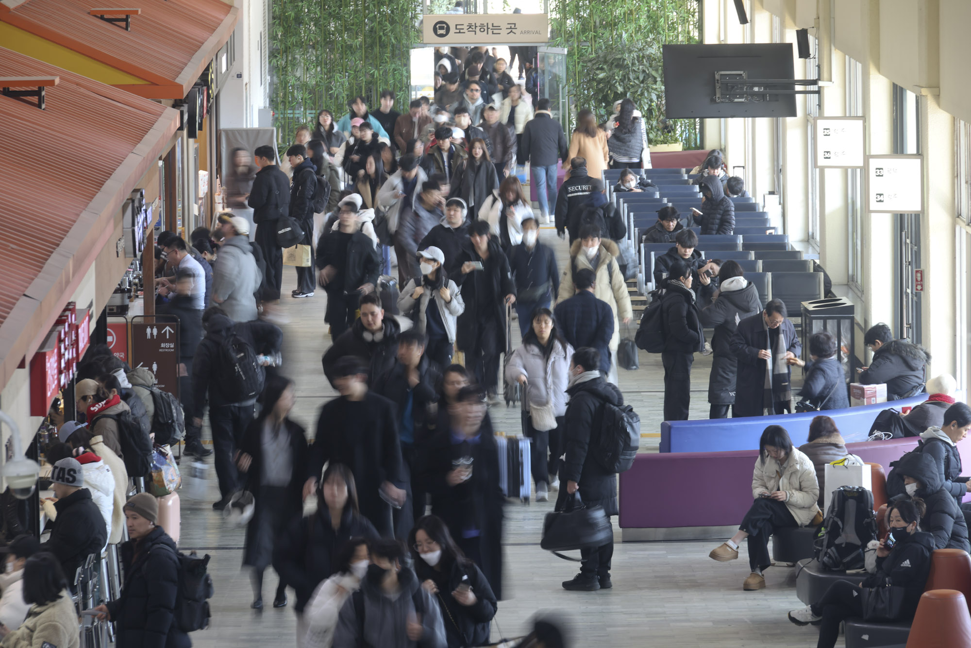 설연휴;귀경객;귀경길;고속버스터미널
