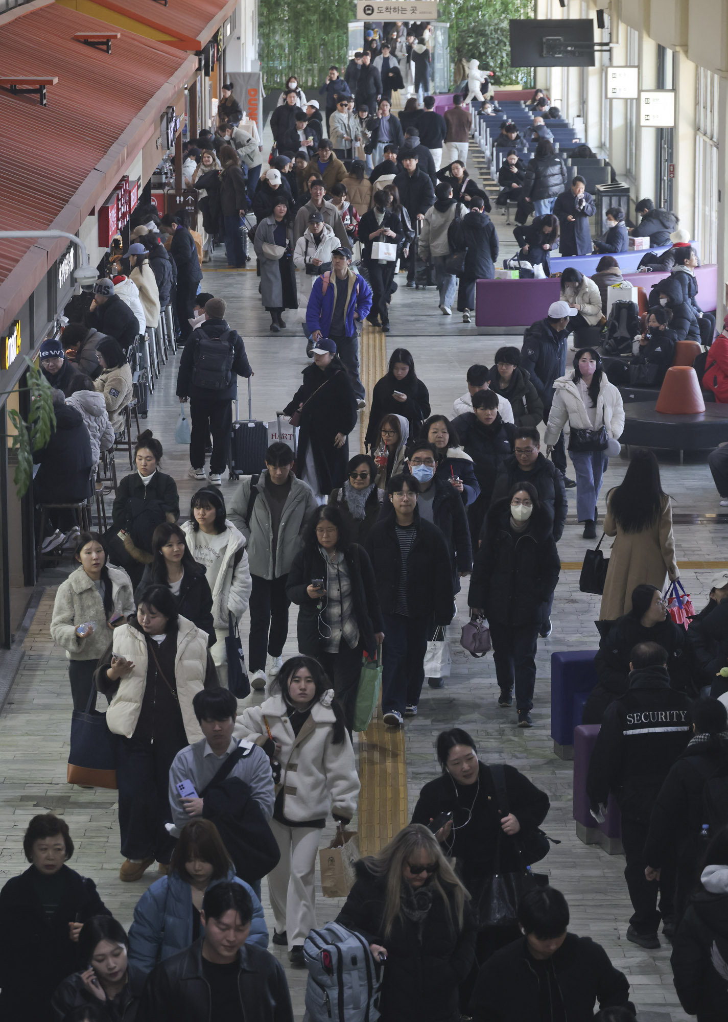 설연휴;귀경객;귀경길;고속버스터미널