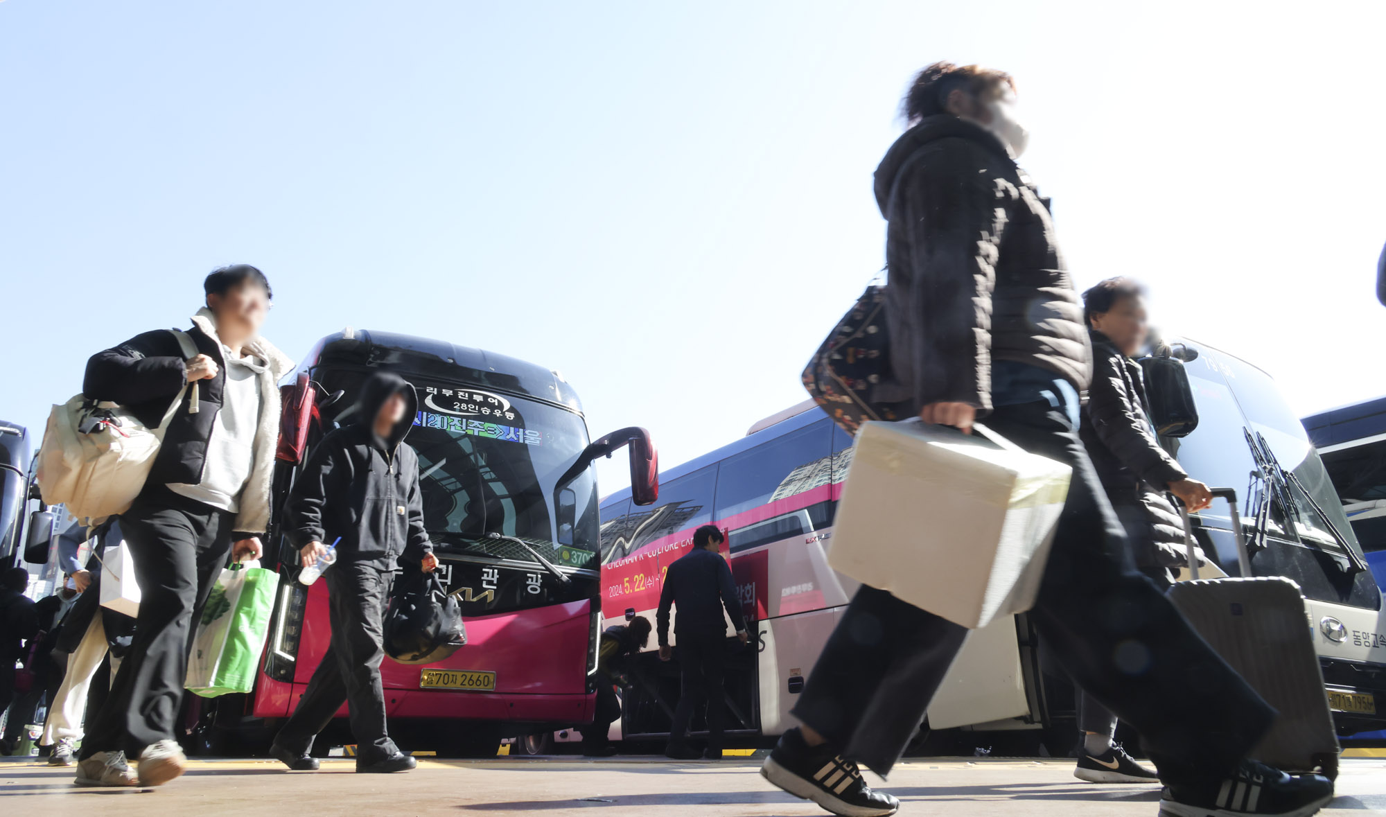 설연휴;귀경객;귀경길;고속버스터미널