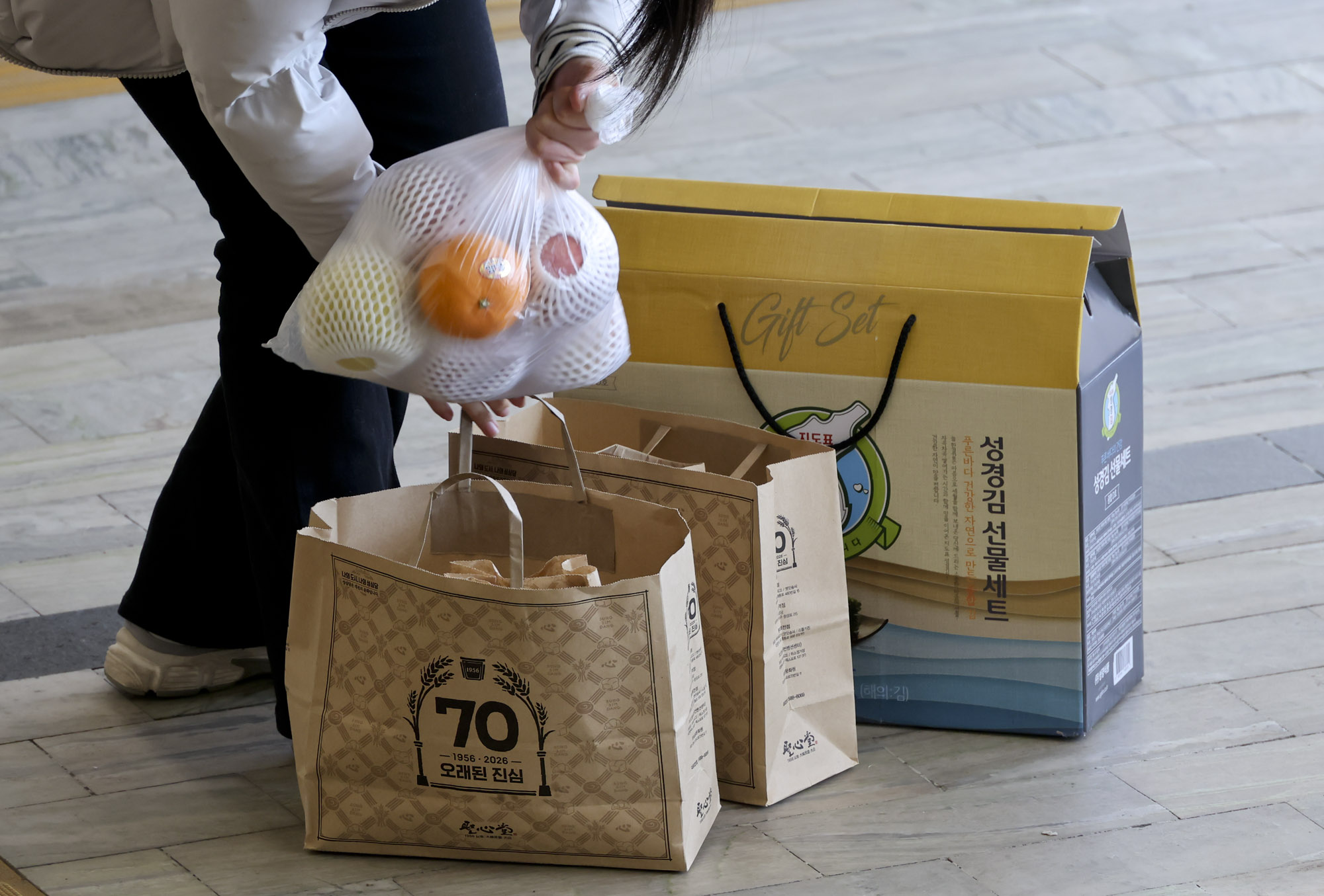 설연휴;귀경객;귀경길;고속버스터미널