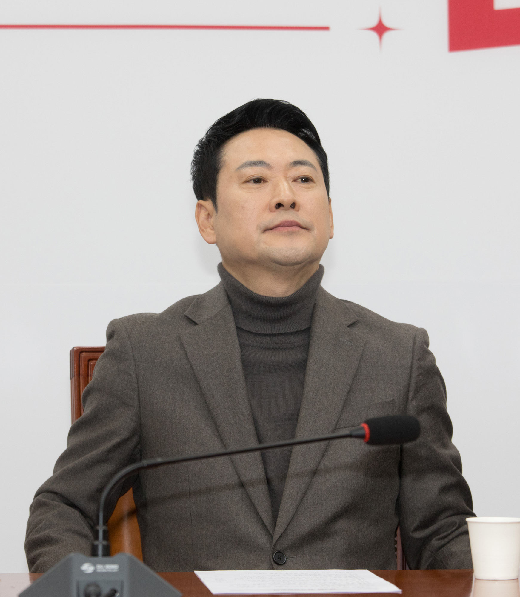 정치;정당;국민의힘;최고위원회의