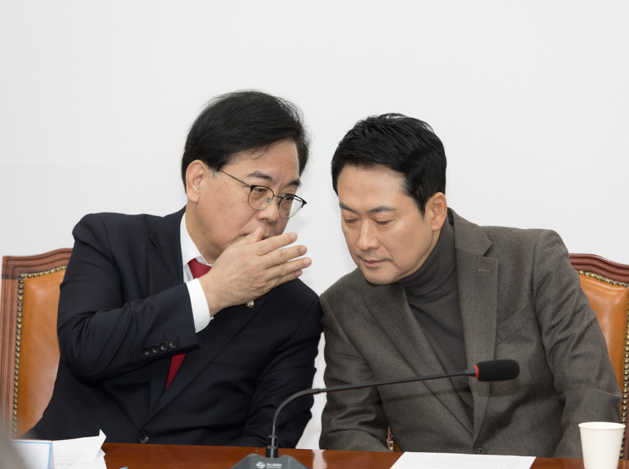 정치;정당;국민의힘;최고위원회의