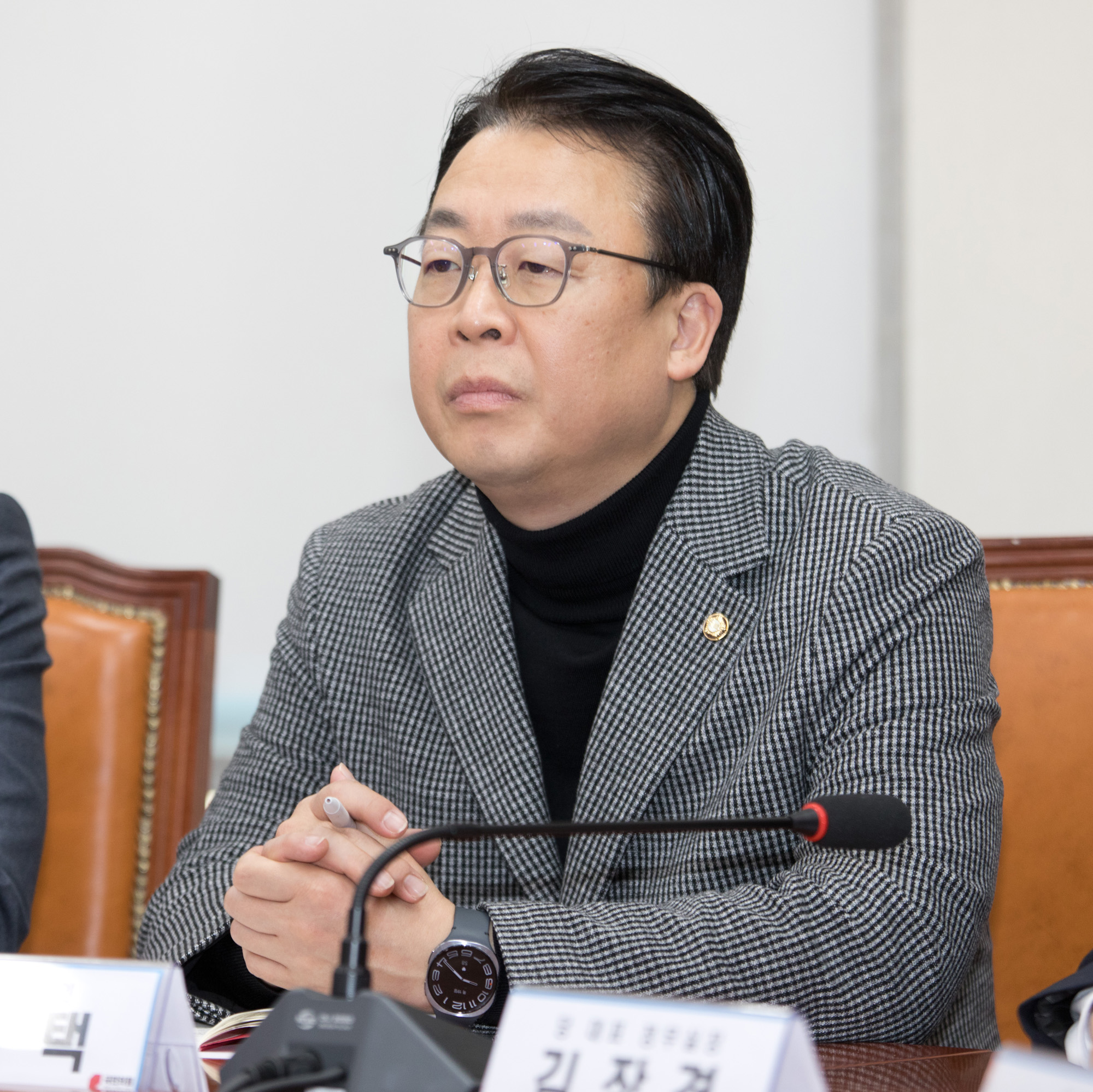 정치;정당;국민의힘;최고위원회의