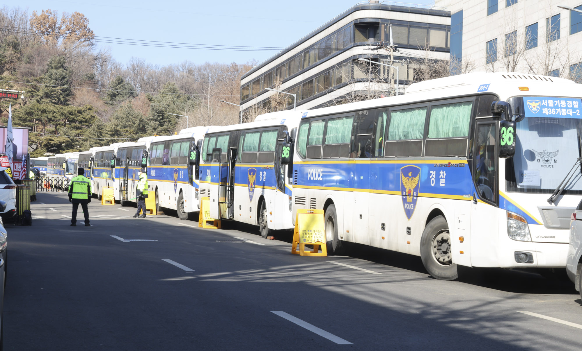 윤석열;윤석열내란1심;윤석열1심재판;윤석열중앙지법;윤석열집회