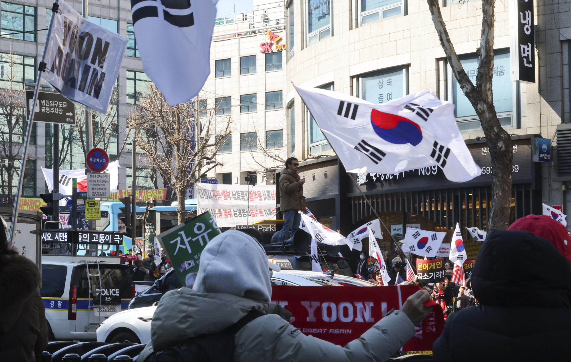 윤석열;윤석열내란1심;윤석열1심재판;윤석열중앙지법;윤석열집회