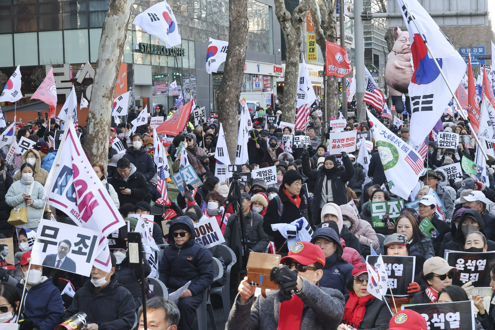윤석열;윤석열내란1심;윤석열1심재판;윤석열중앙지법;윤석열집회
