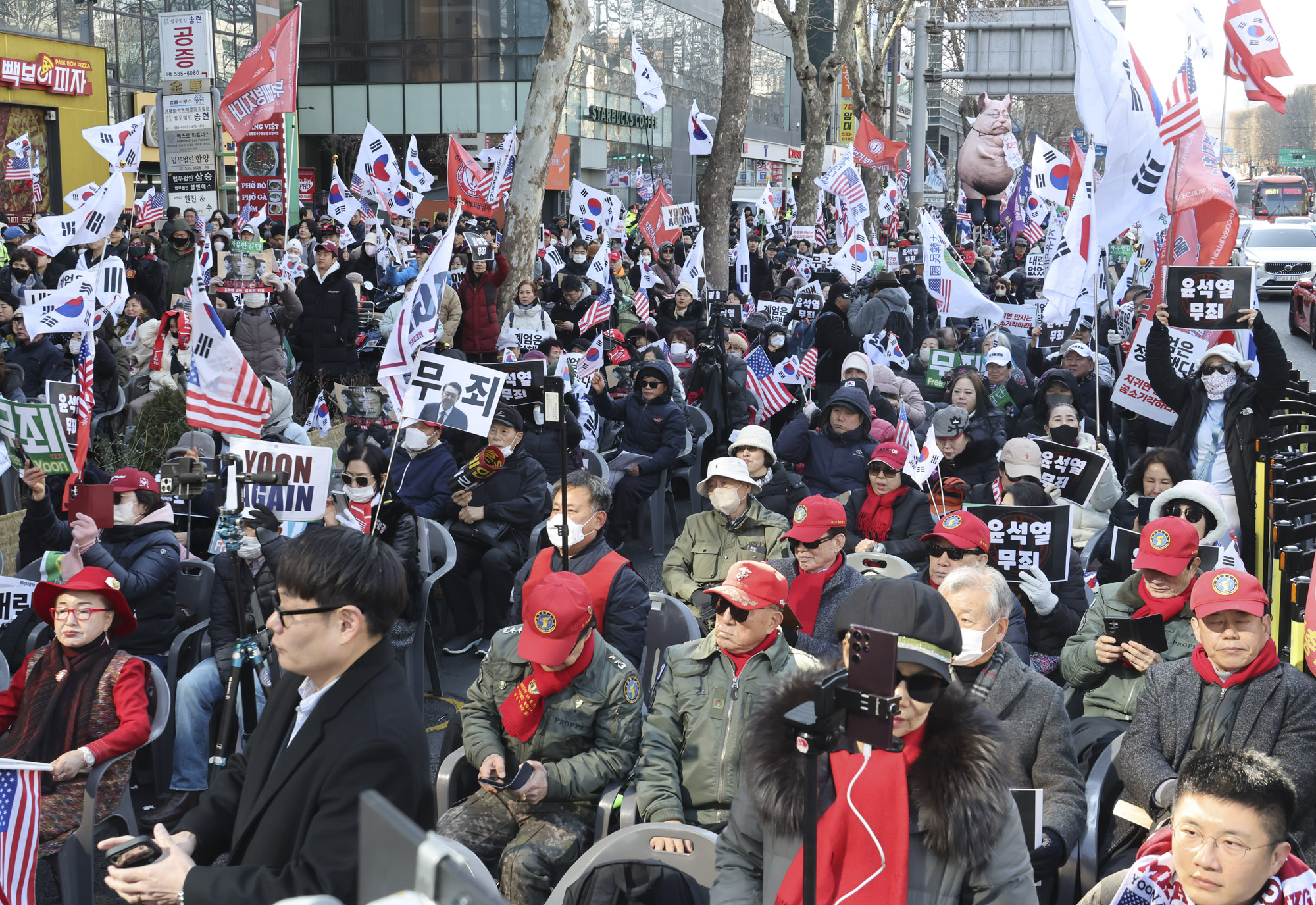 윤석열;윤석열내란1심;윤석열1심재판;윤석열중앙지법;윤석열집회