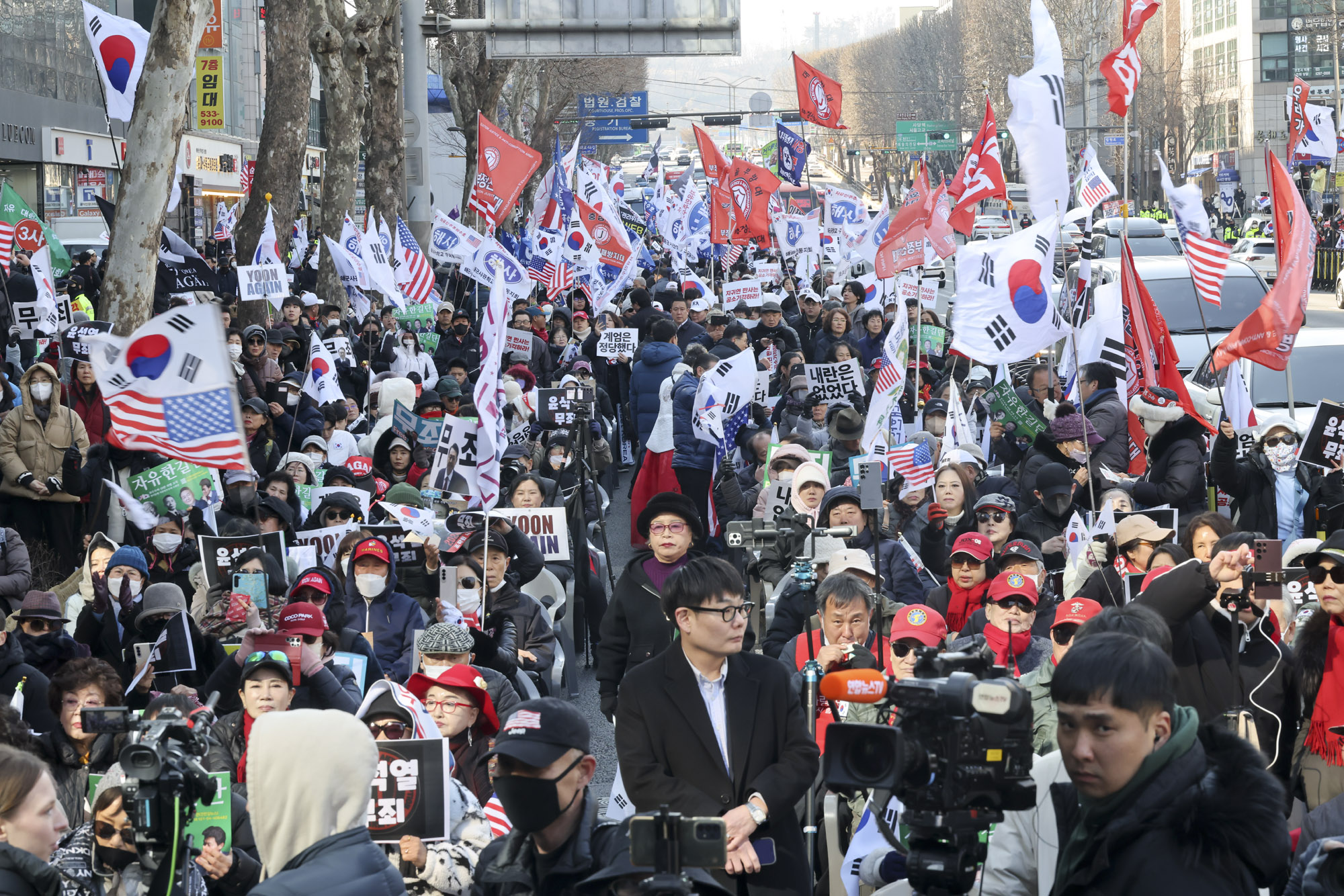 윤석열;윤석열내란1심;윤석열1심재판;윤석열중앙지법;윤석열집회