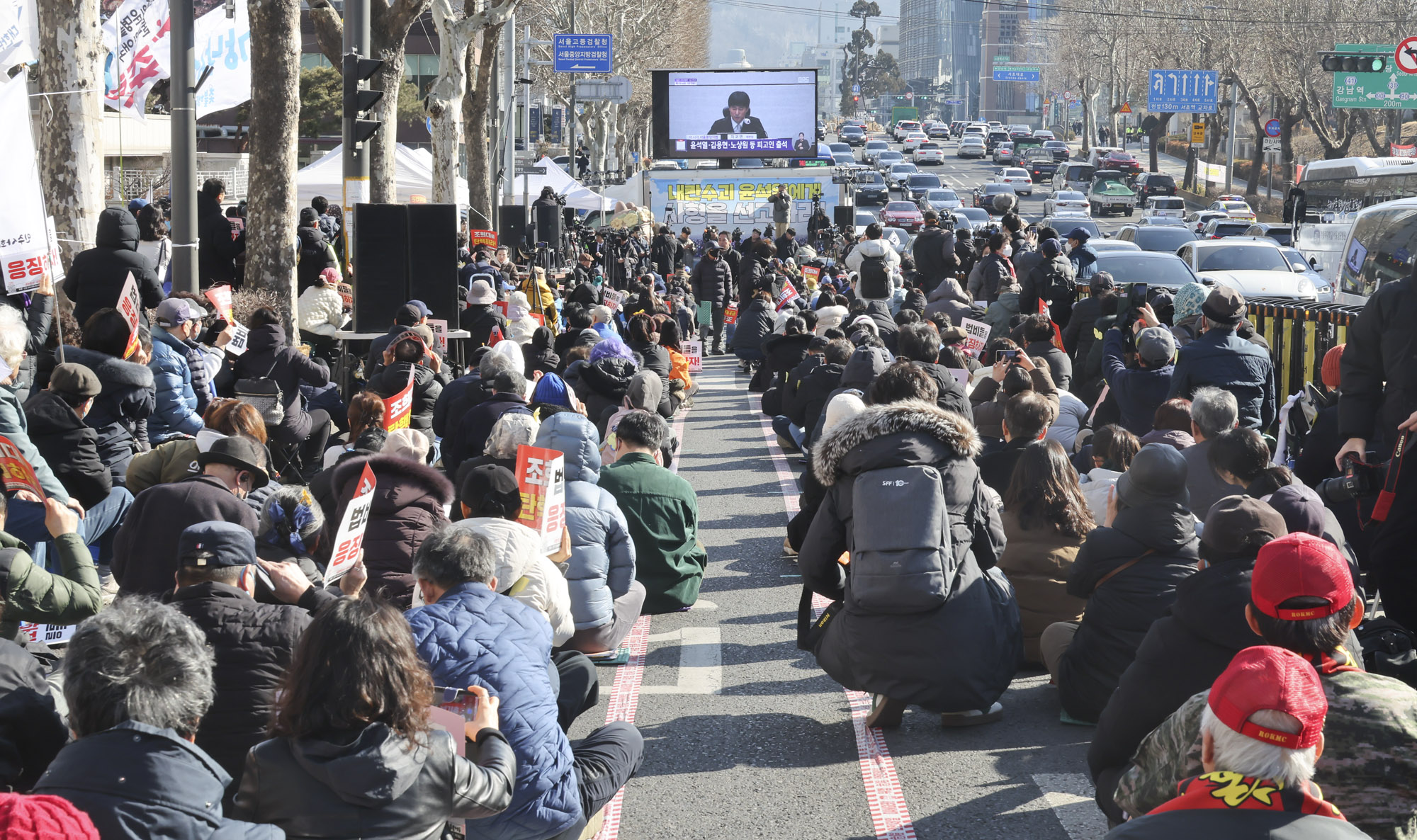 윤석열;윤석열1심;윤석열선고;윤석열재판