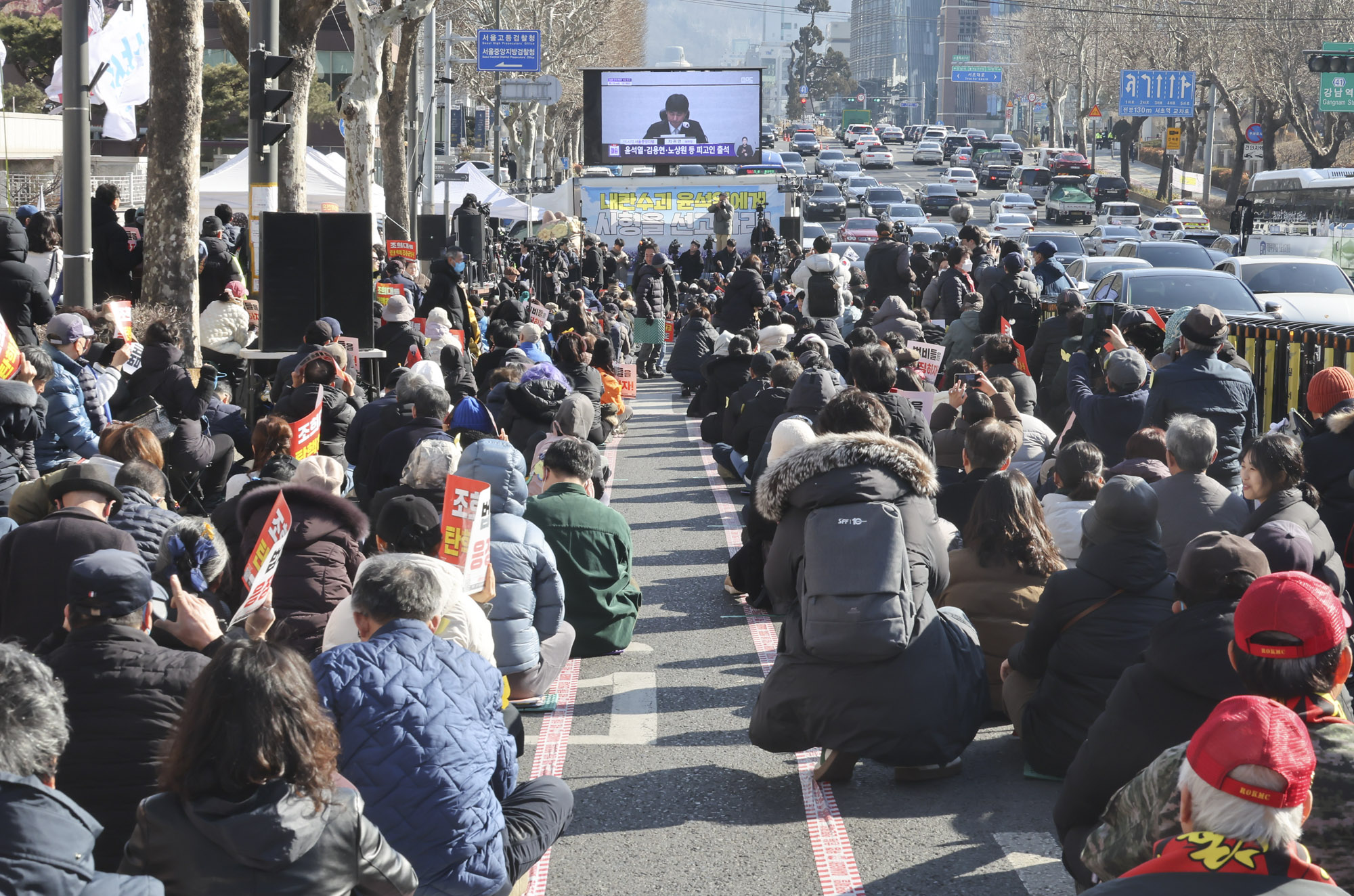 윤석열;윤석열1심;윤석열선고;윤석열재판