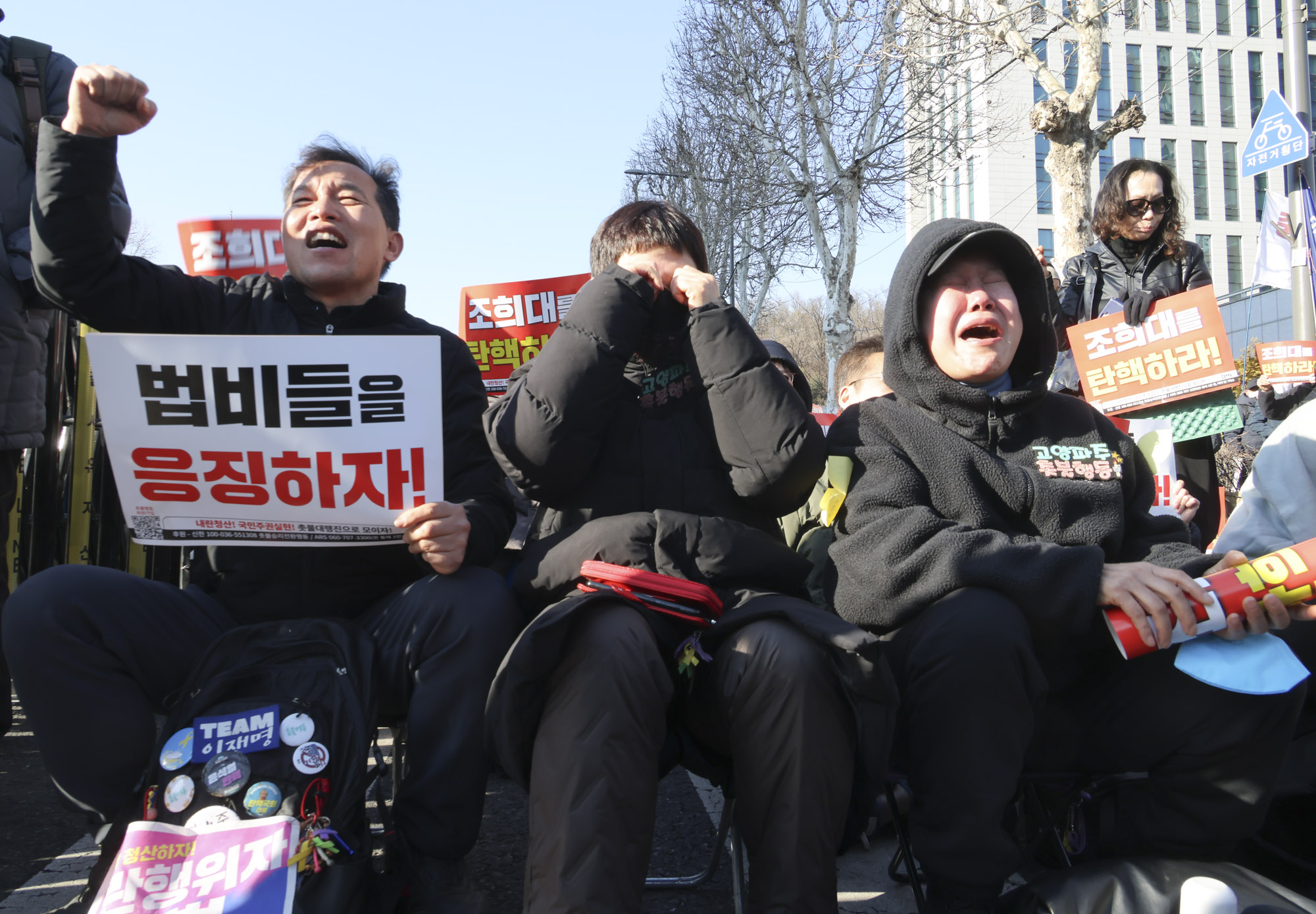 윤석열;윤석열1심;윤석열선고;윤석열재판