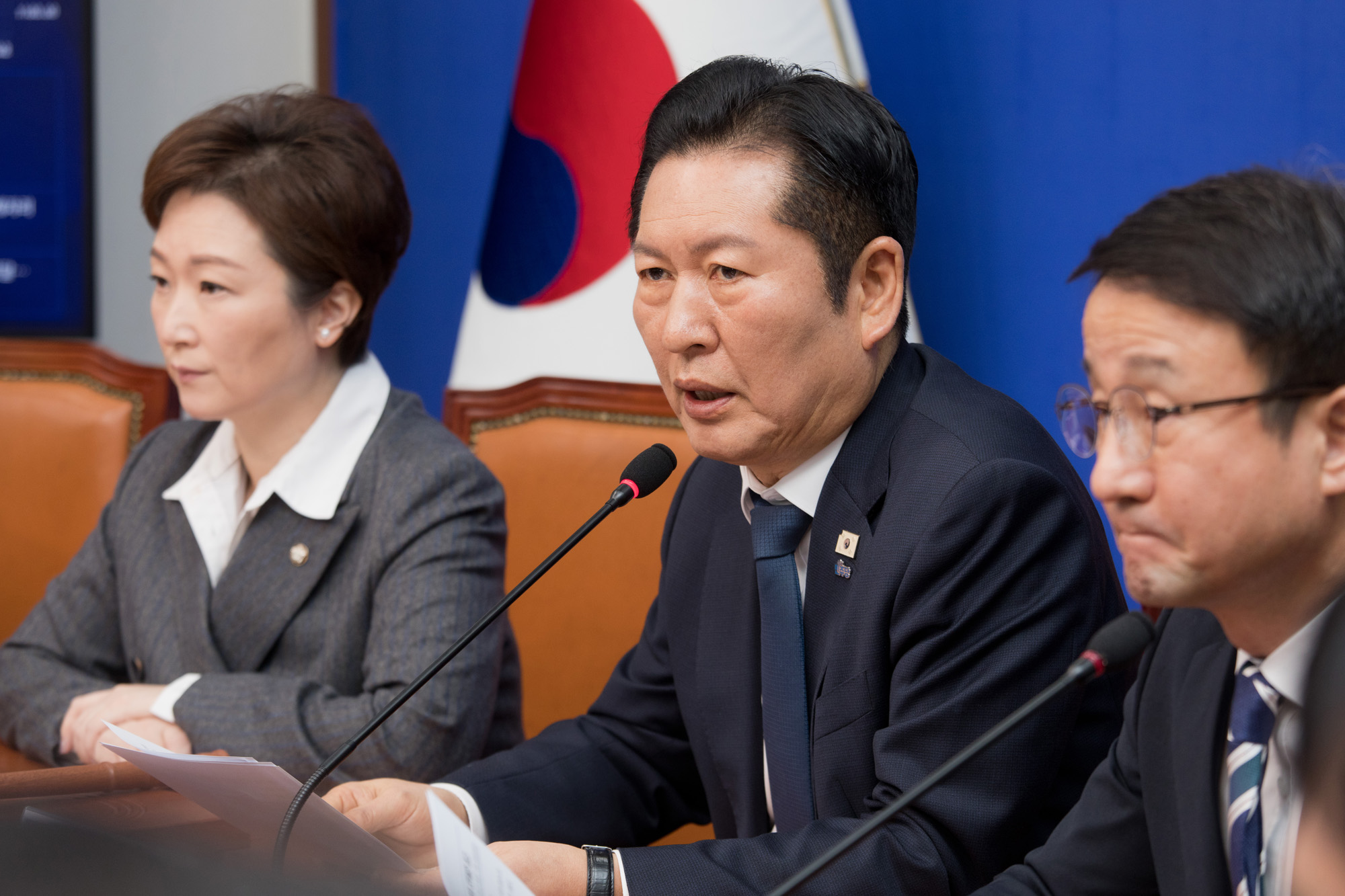 정치;정당;더불어민주당;최고위원회의