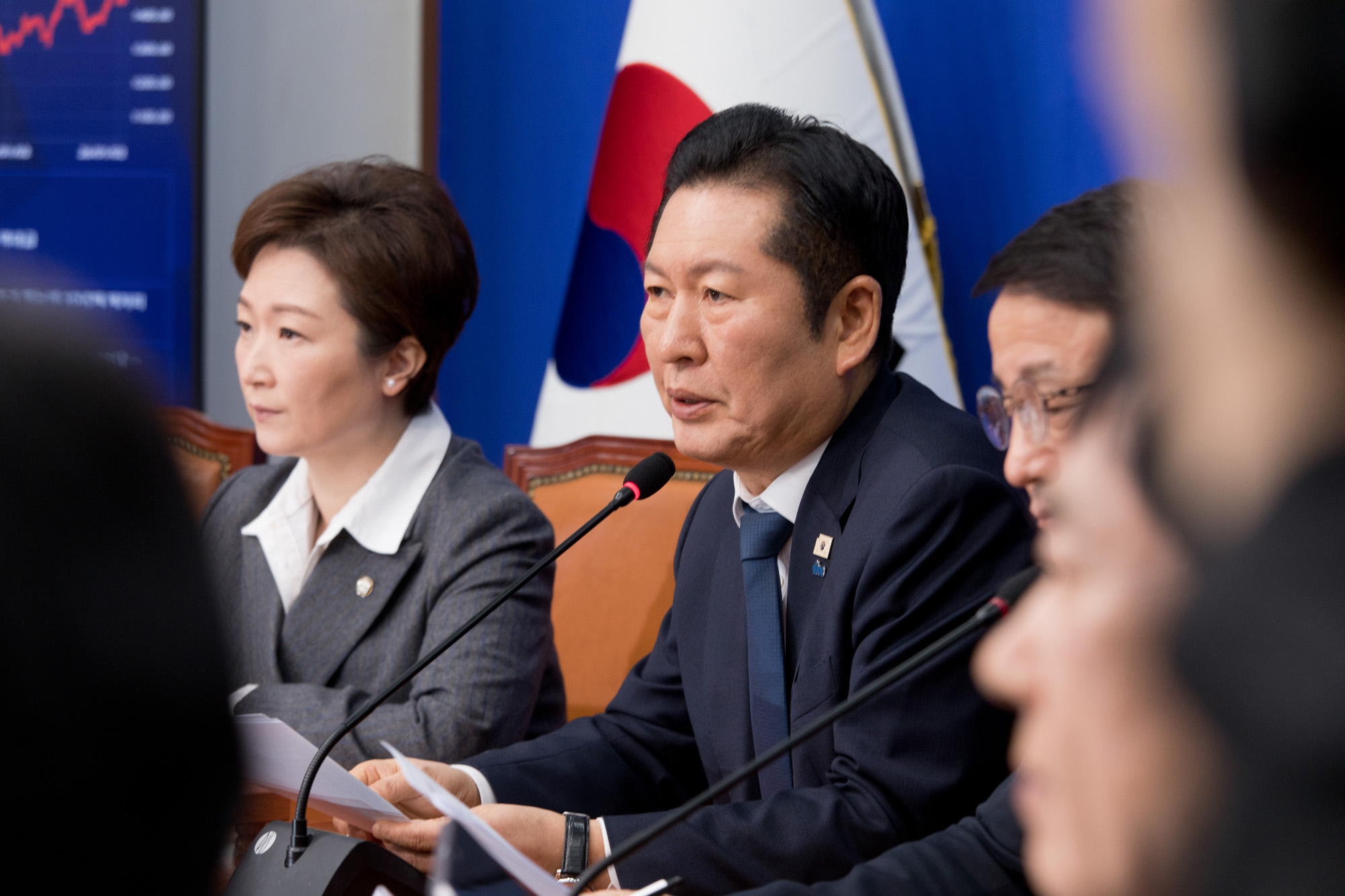 정치;정당;더불어민주당;최고위원회의