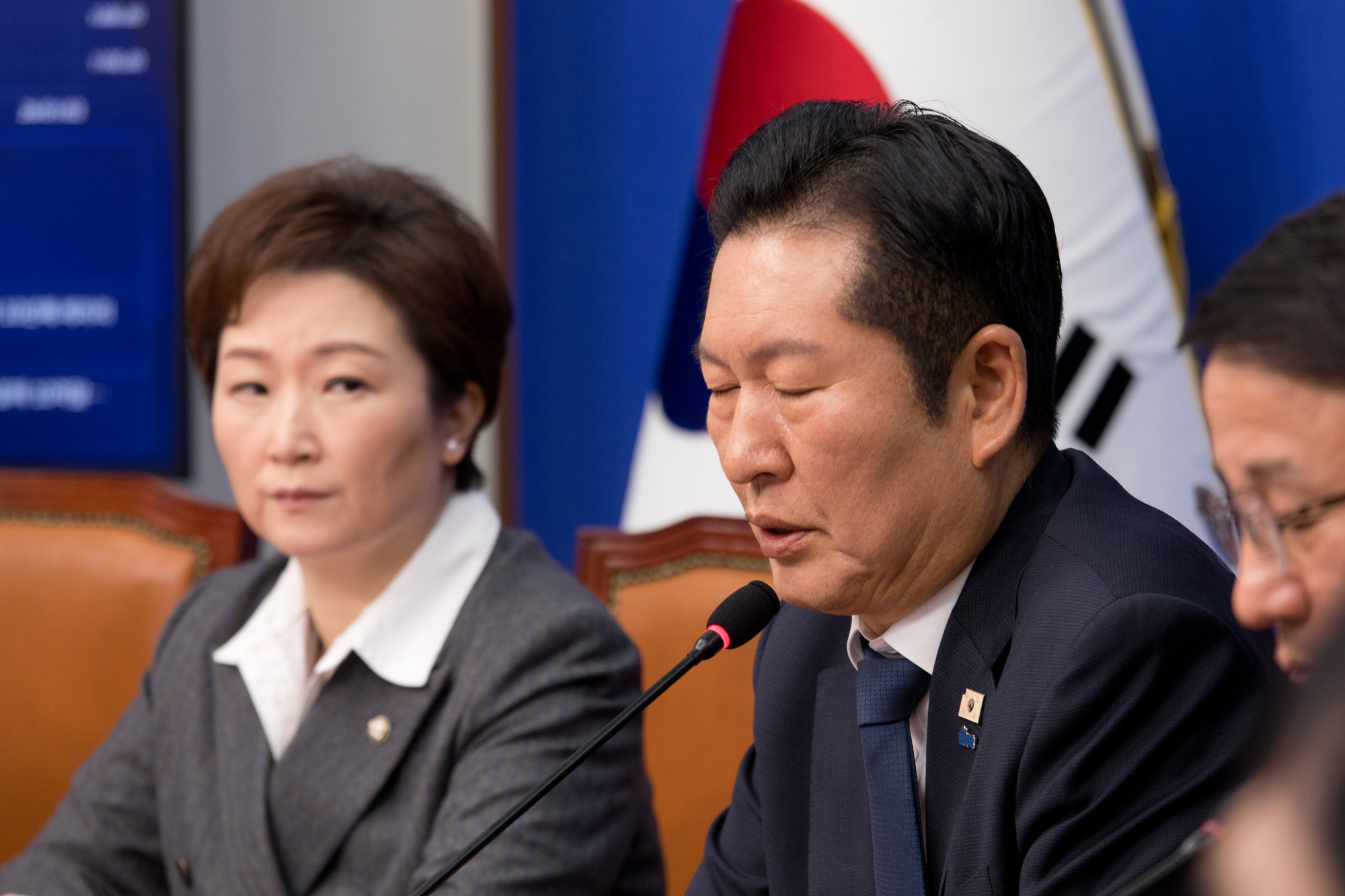 정치;정당;더불어민주당;최고위원회의