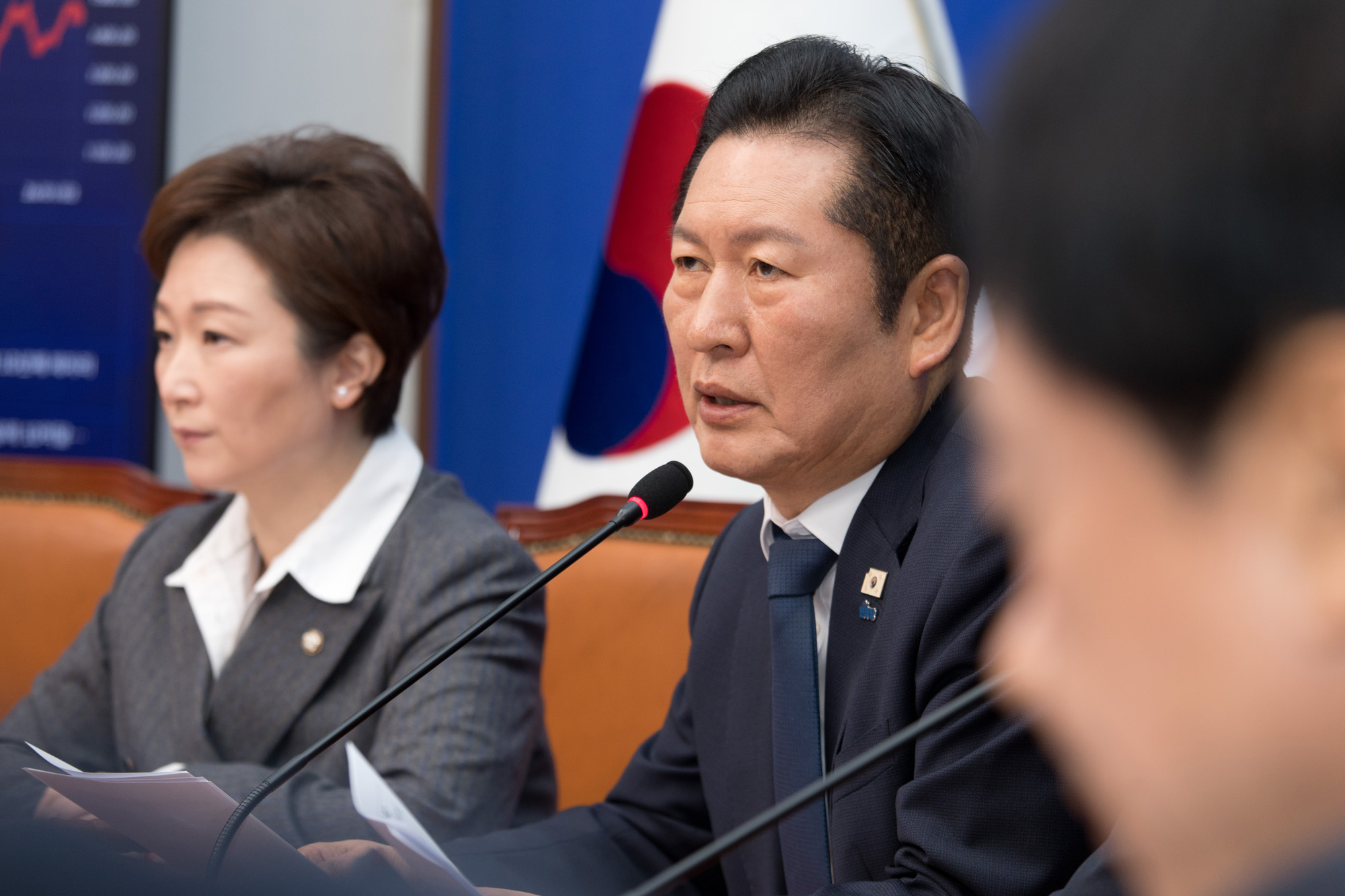 정치;정당;더불어민주당;최고위원회의