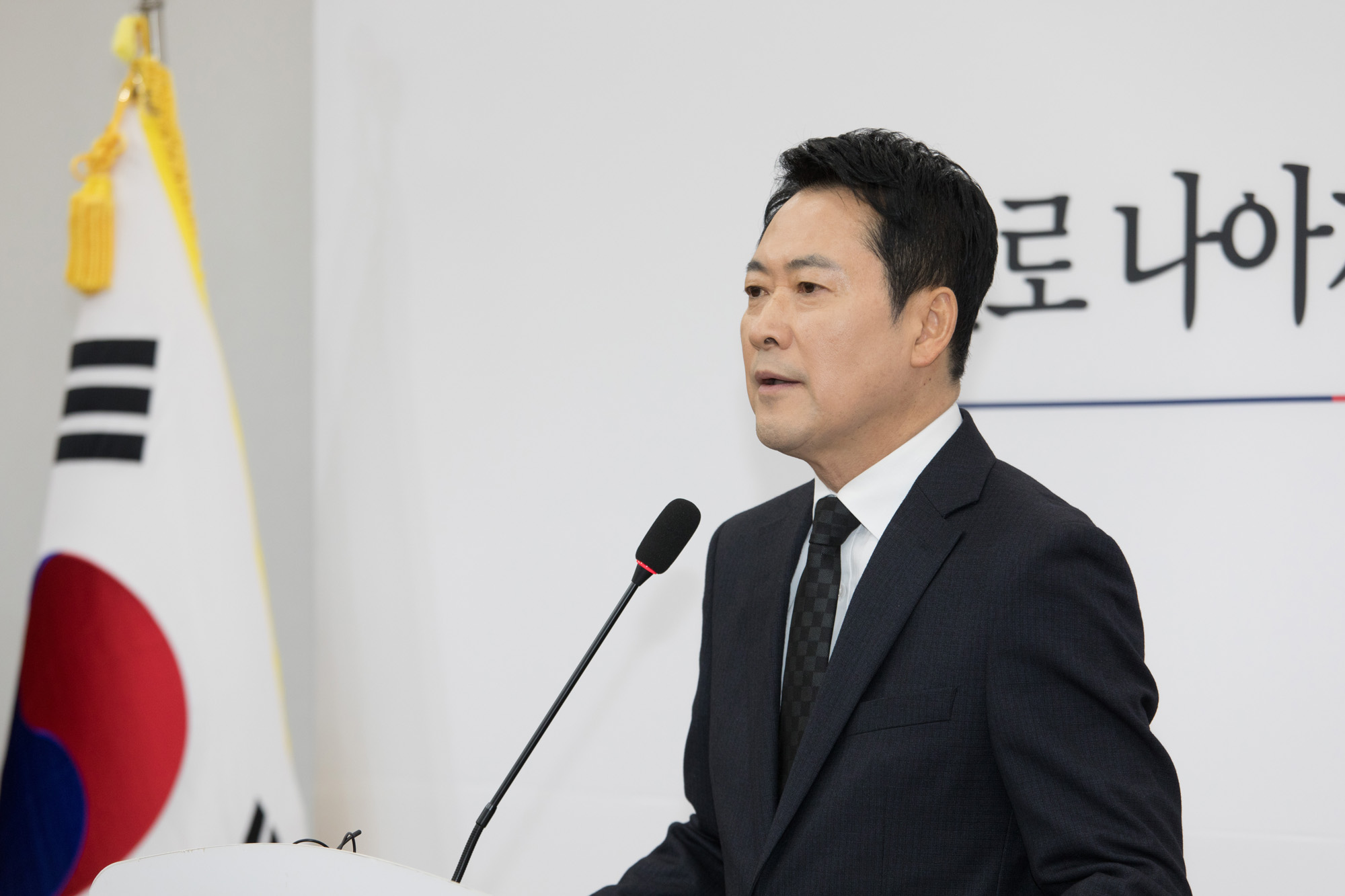 정치;정당;국민의힘;장동혁;기자회견