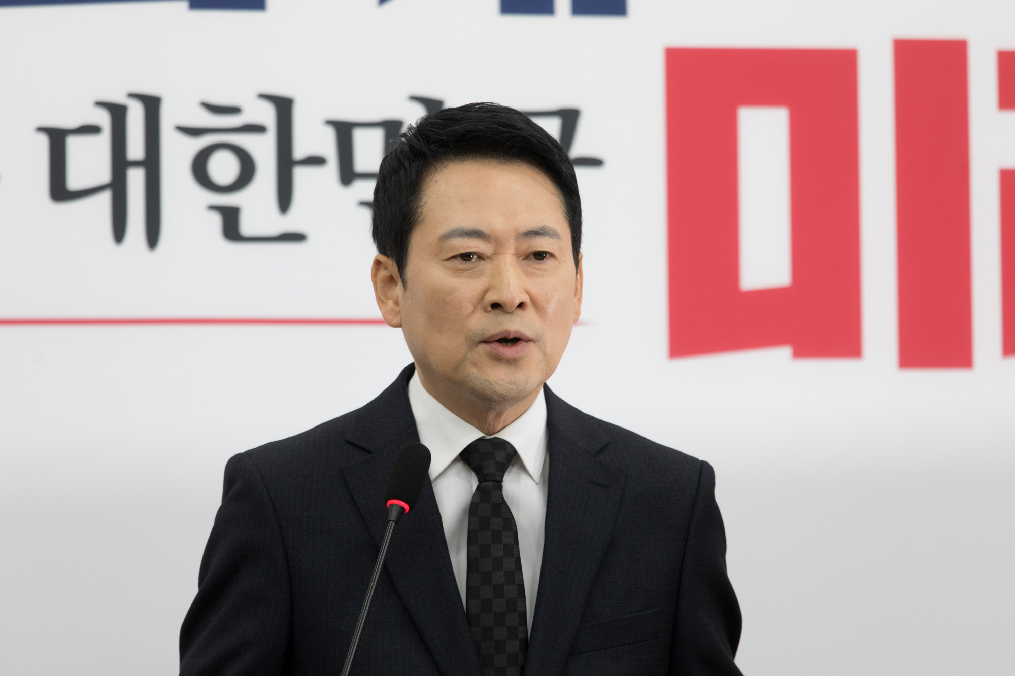 정치;정당;국민의힘;장동혁;기자회견