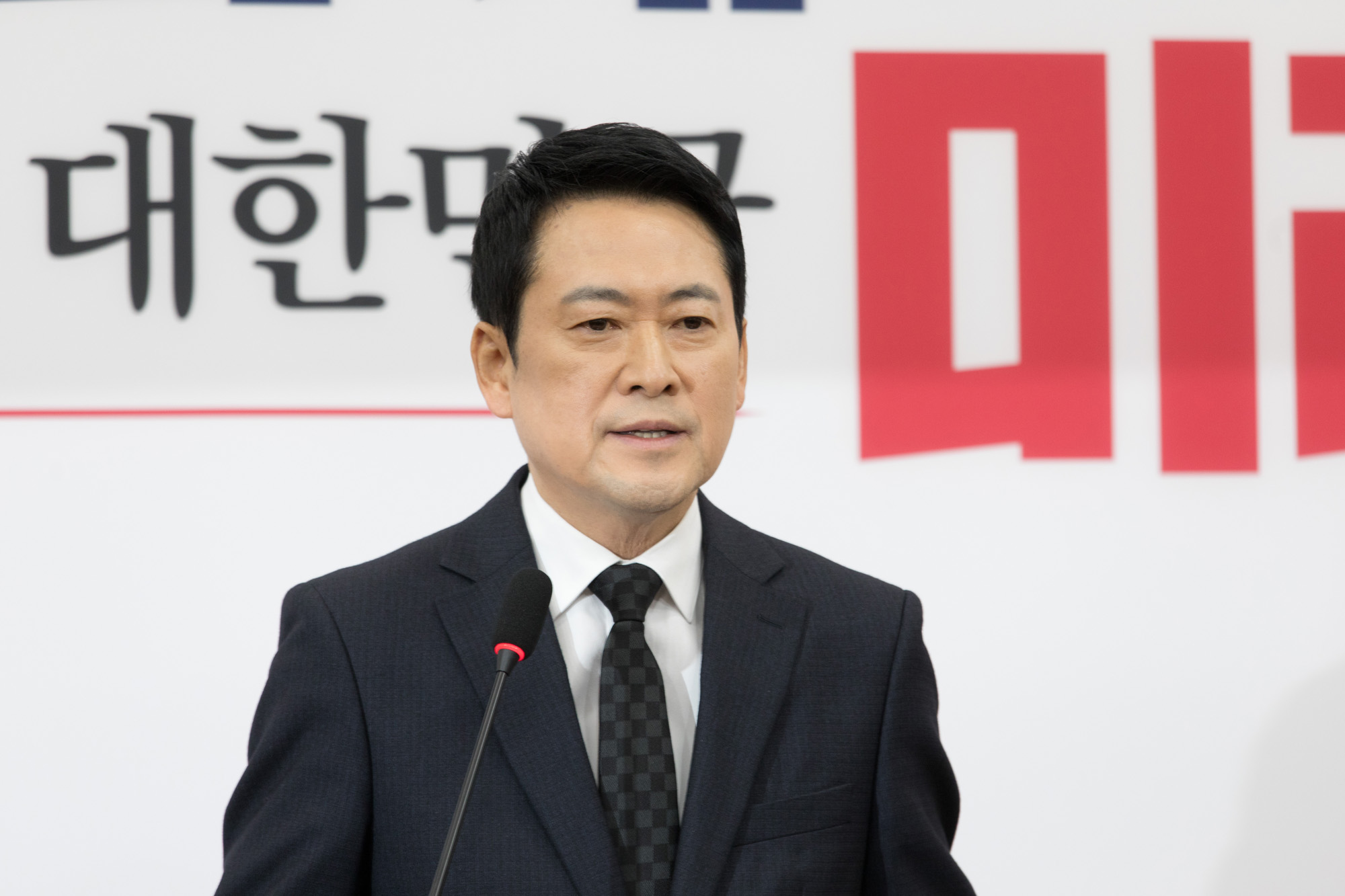 정치;정당;국민의힘;장동혁;기자회견