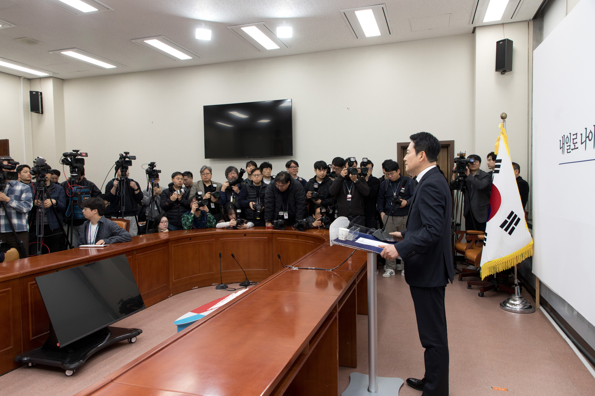 정치;정당;국민의힘;장동혁;기자회견