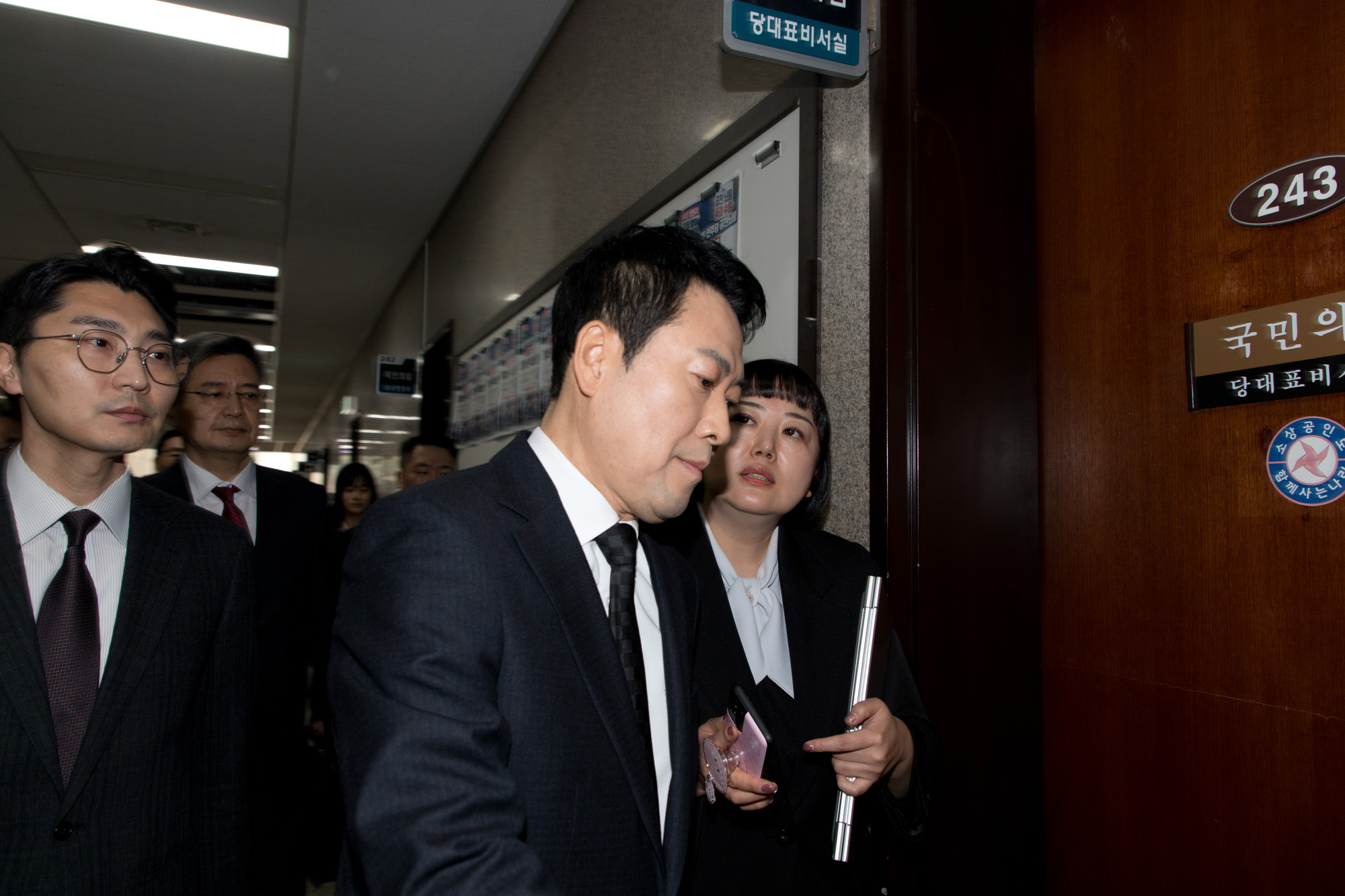 정치;정당;국민의힘;장동혁;기자회견