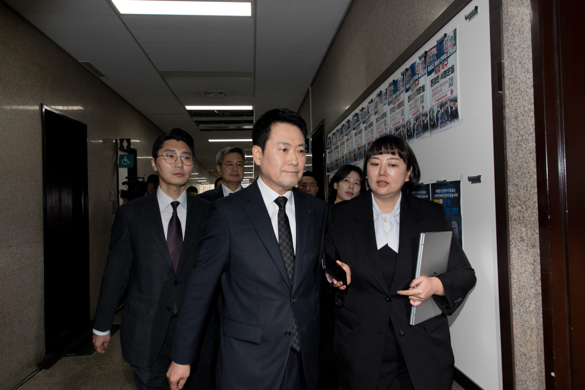 정치;정당;국민의힘;장동혁;기자회견