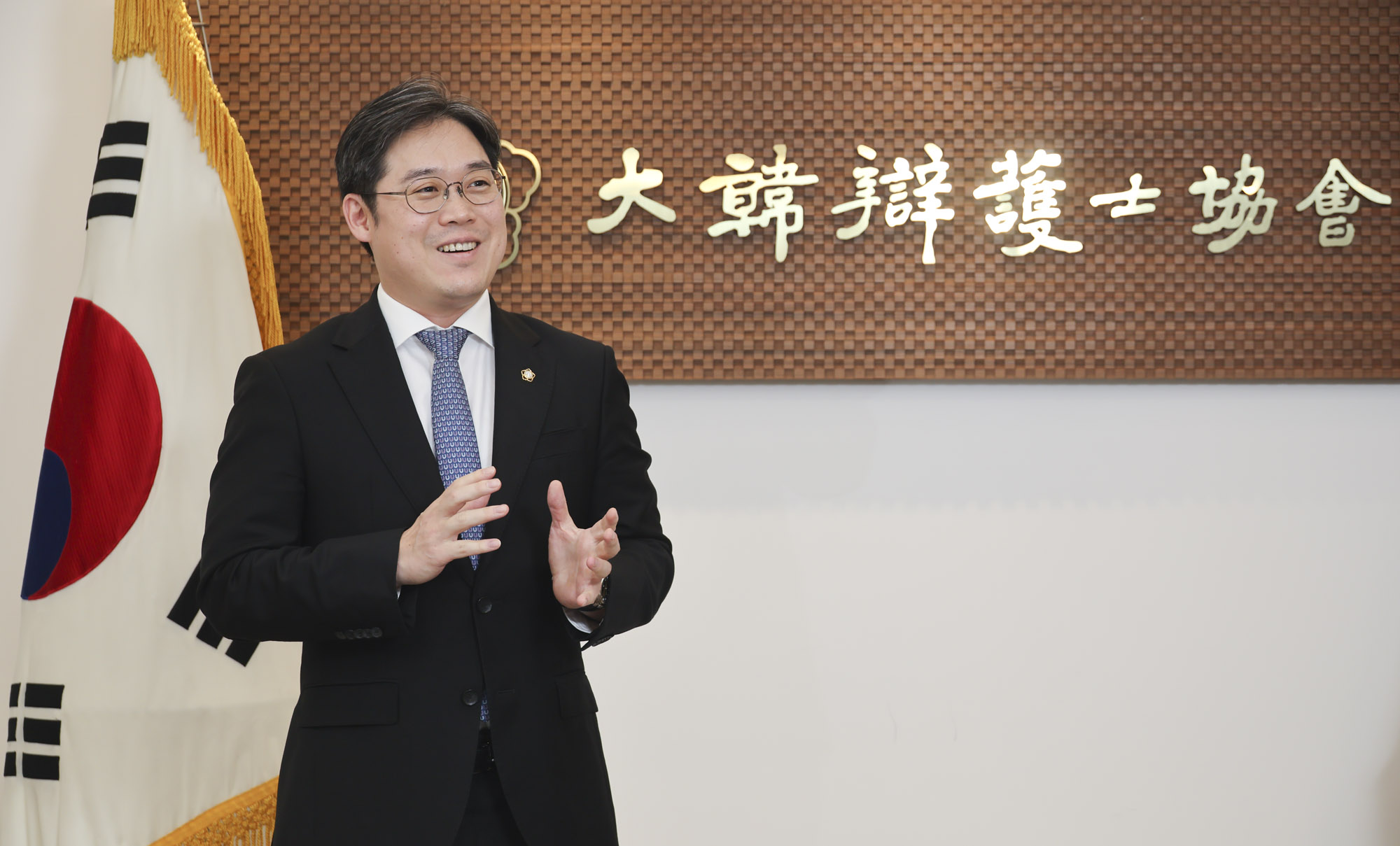 김정욱;김정욱변호사;김정욷대한변호사협회