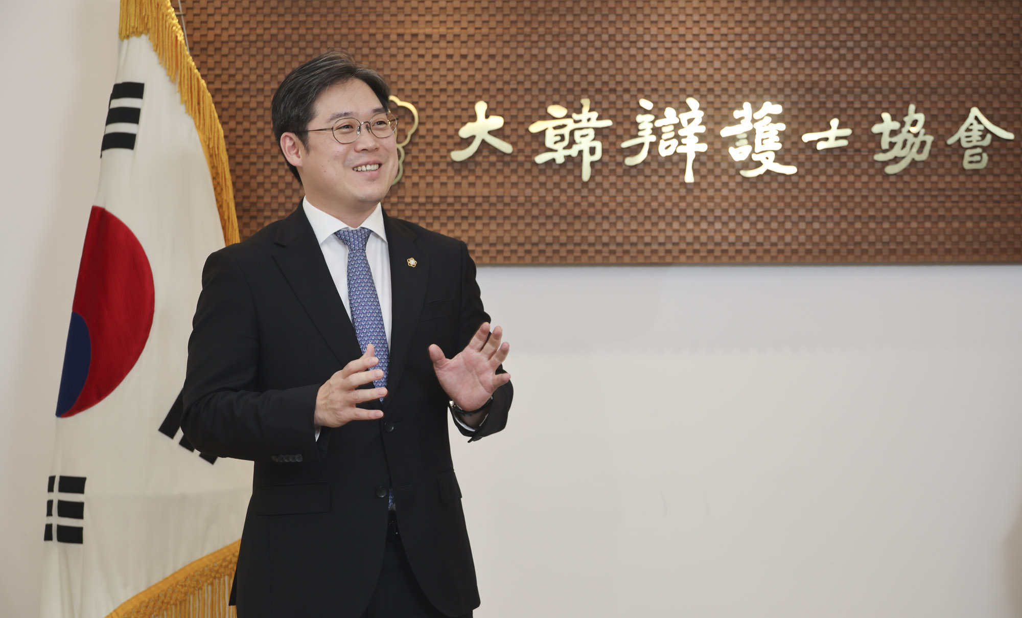 김정욱;김정욱변호사;김정욷대한변호사협회