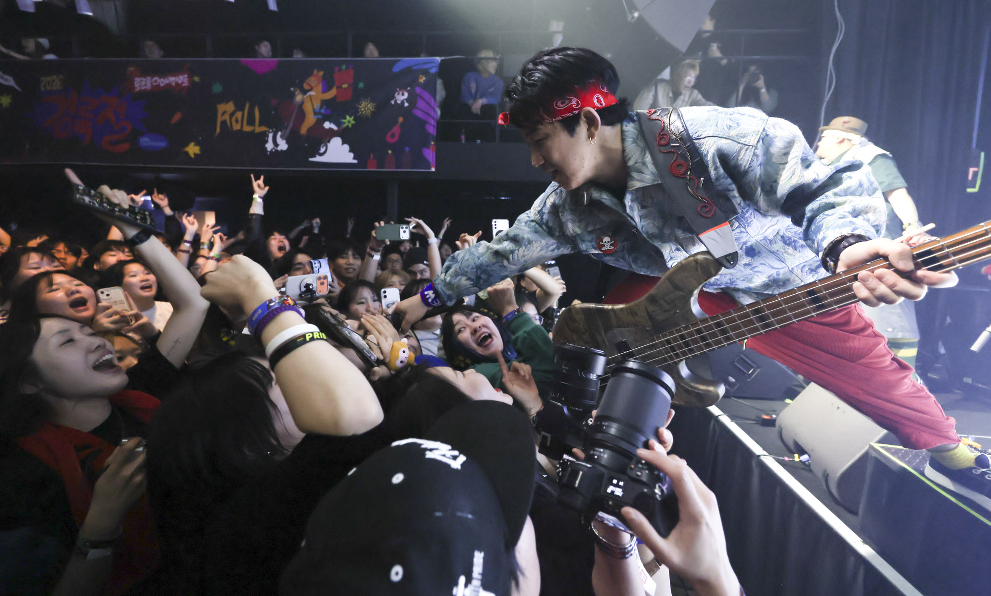 경록절;한경록;크라잉넛