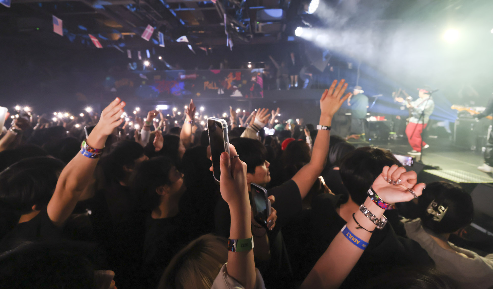 경록절;한경록;크라잉넛