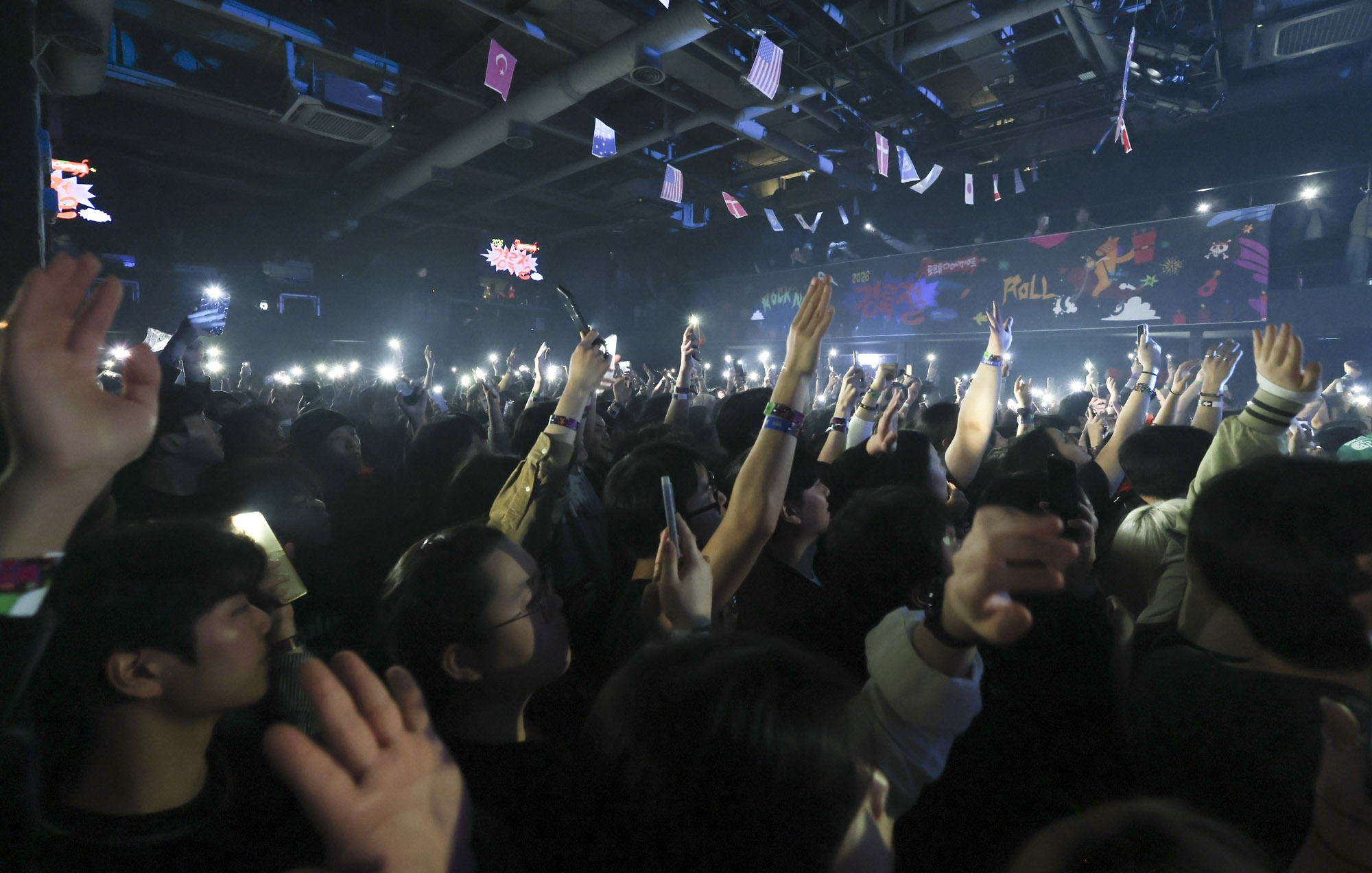 경록절;한경록;크라잉넛