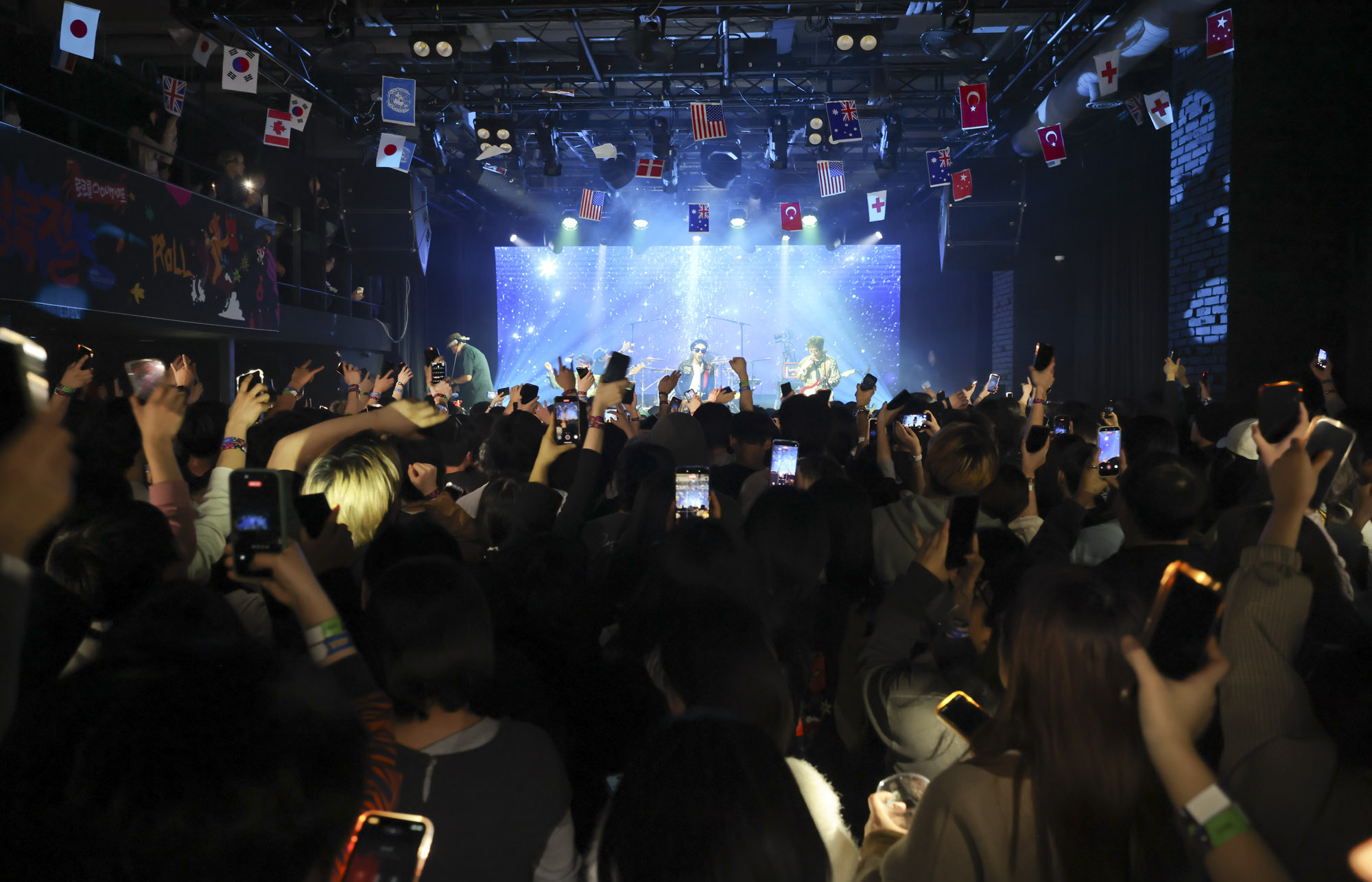 경록절;한경록;크라잉넛