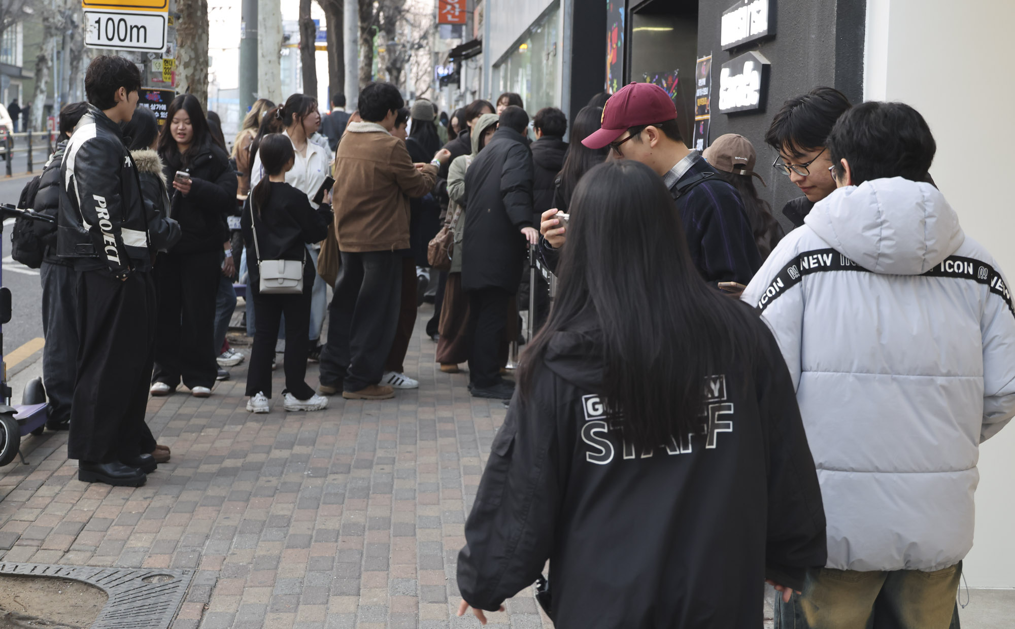 경록절;한경록;크라잉넛