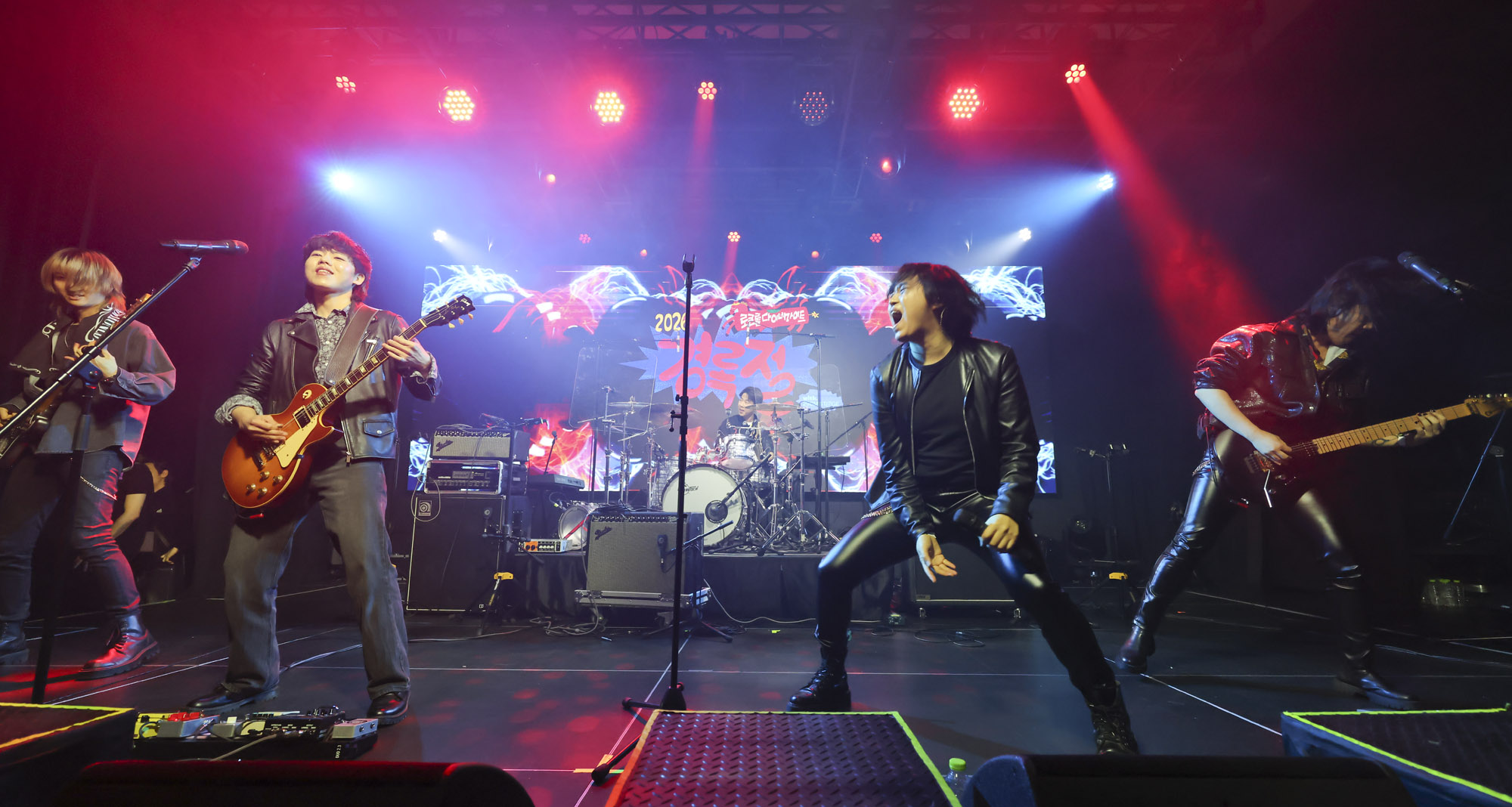 경록절;한경록;크라잉넛