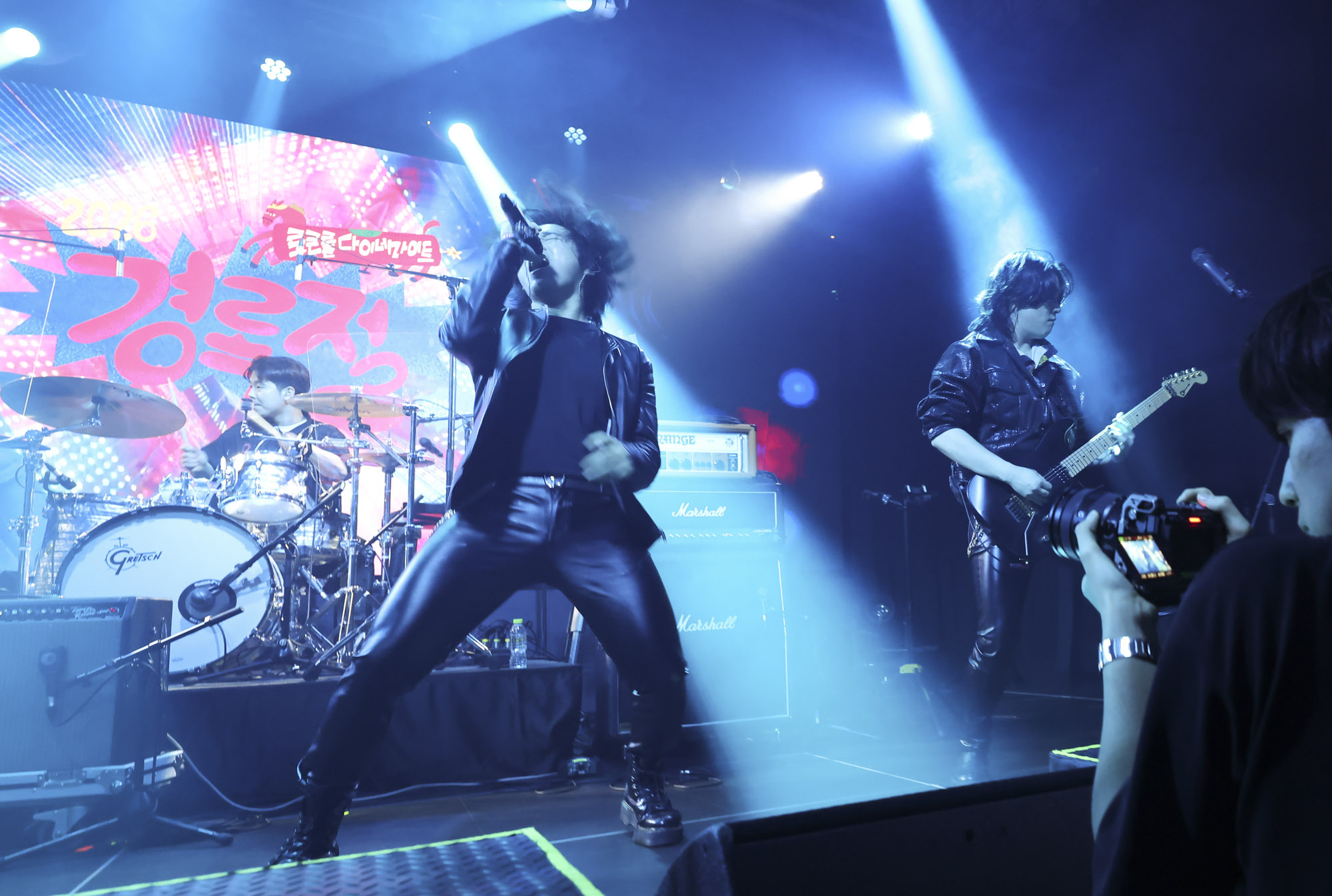 경록절;한경록;크라잉넛