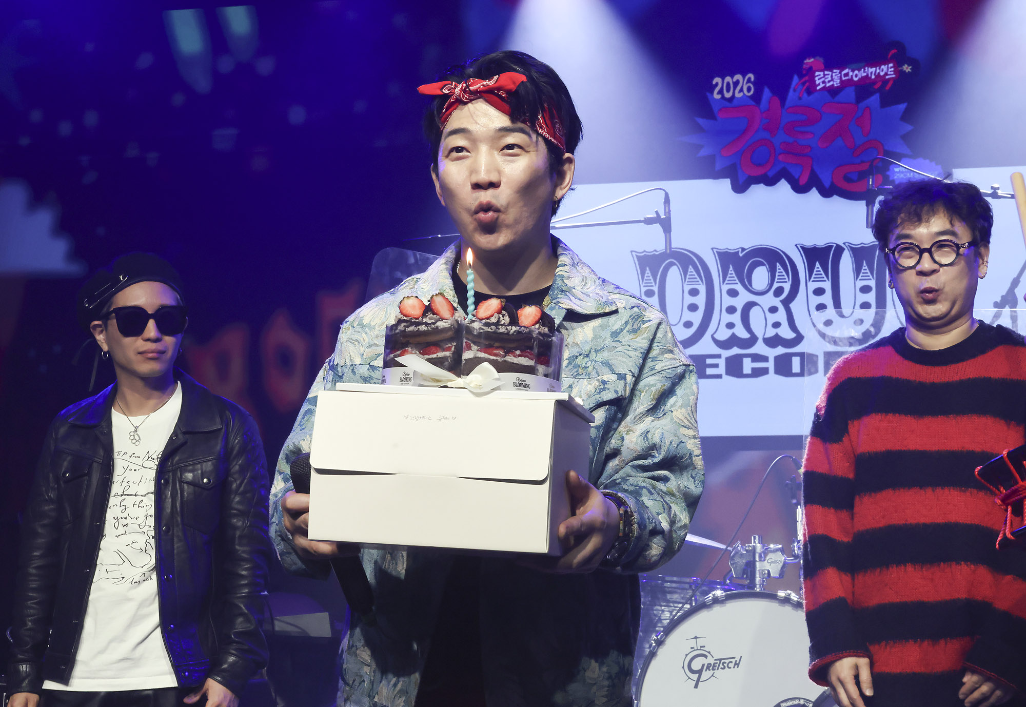 경록절;한경록;크라잉넛