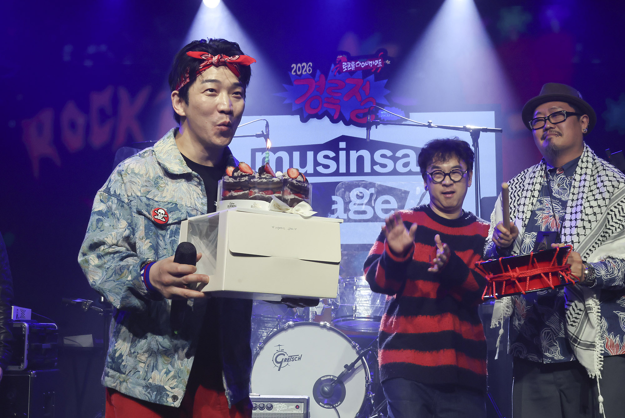 경록절;한경록;크라잉넛