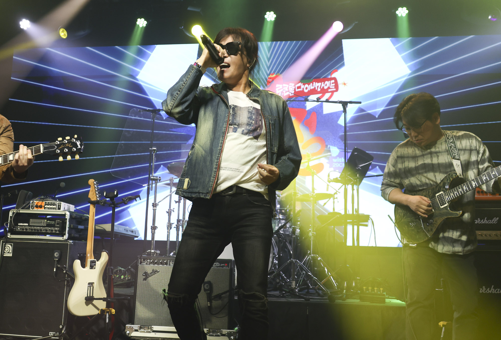 경록절;한경록;크라잉넛