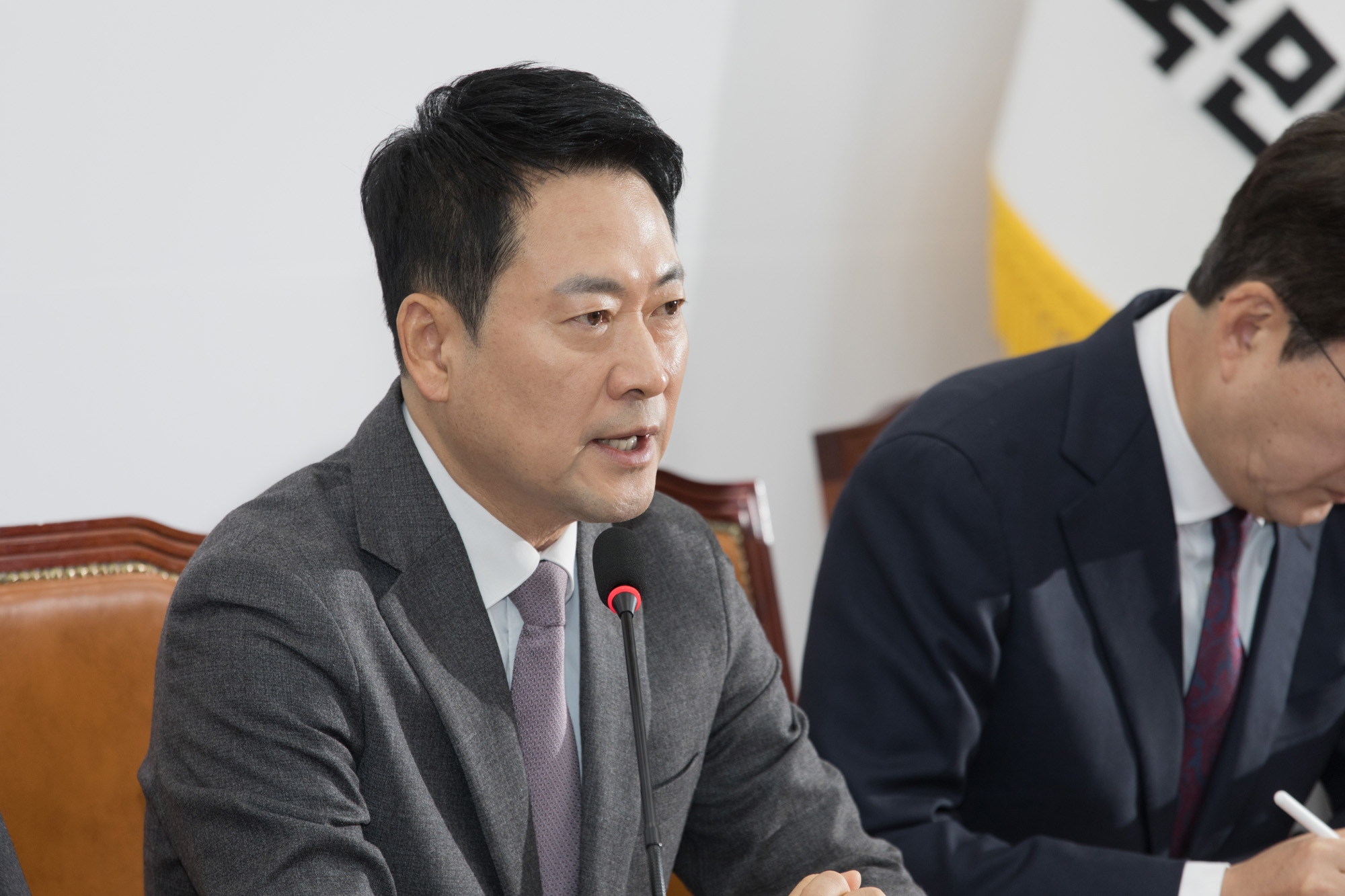 정치;정당;국민의힘;최고위원회의