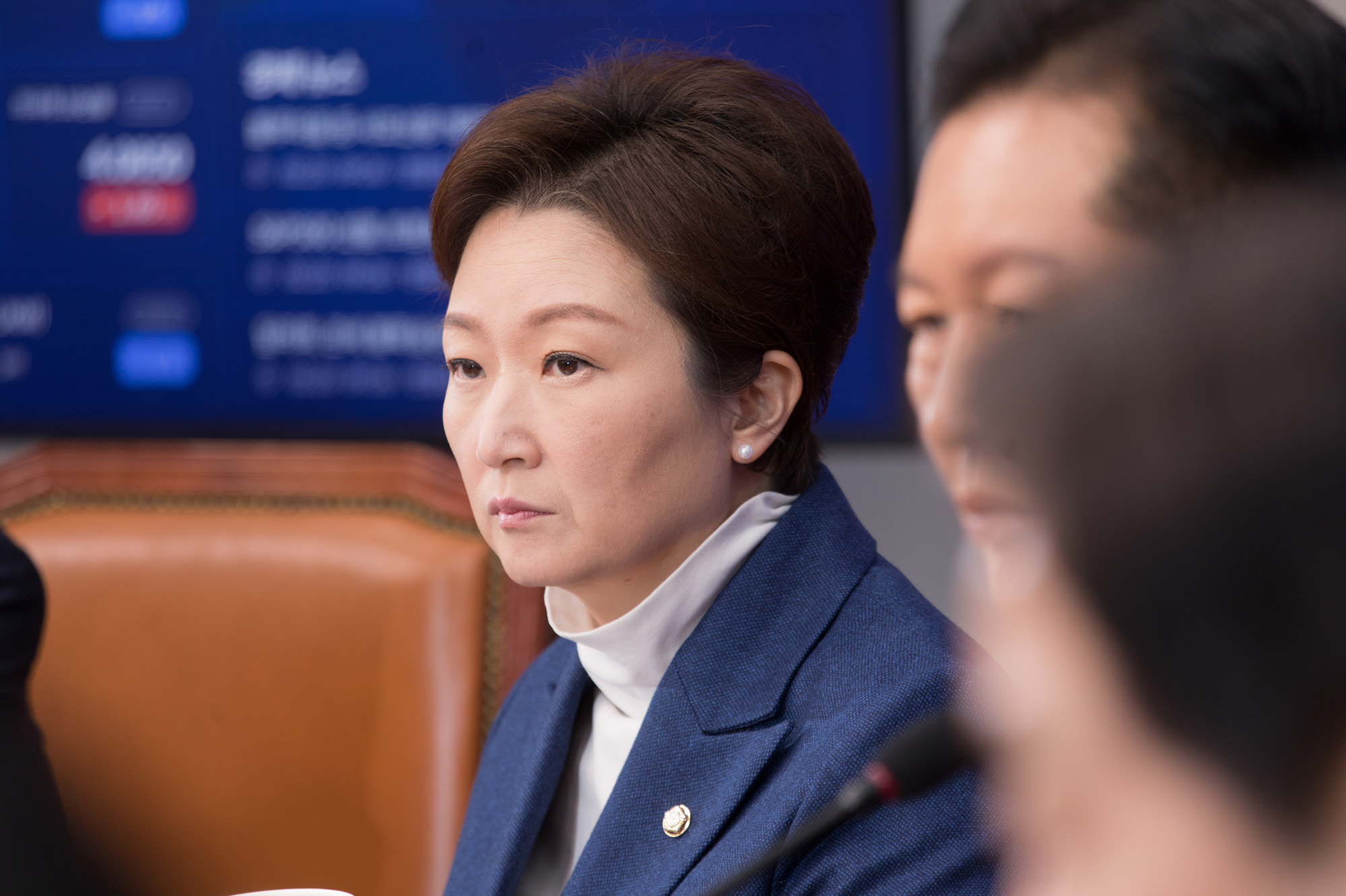 정치;정당;더불어민주당;최고위원회의