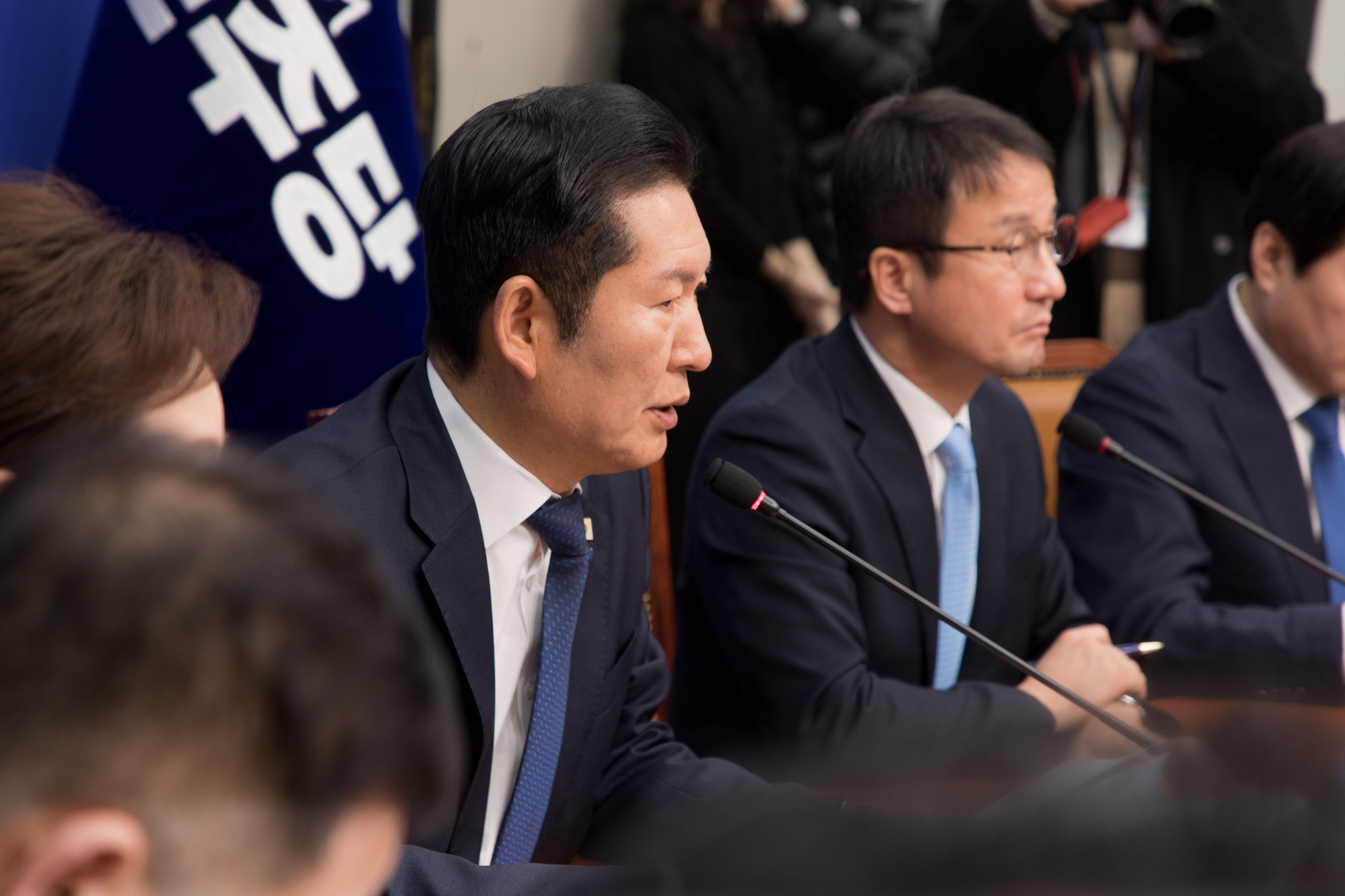 정치;정당;더불어민주당;최고위원회의