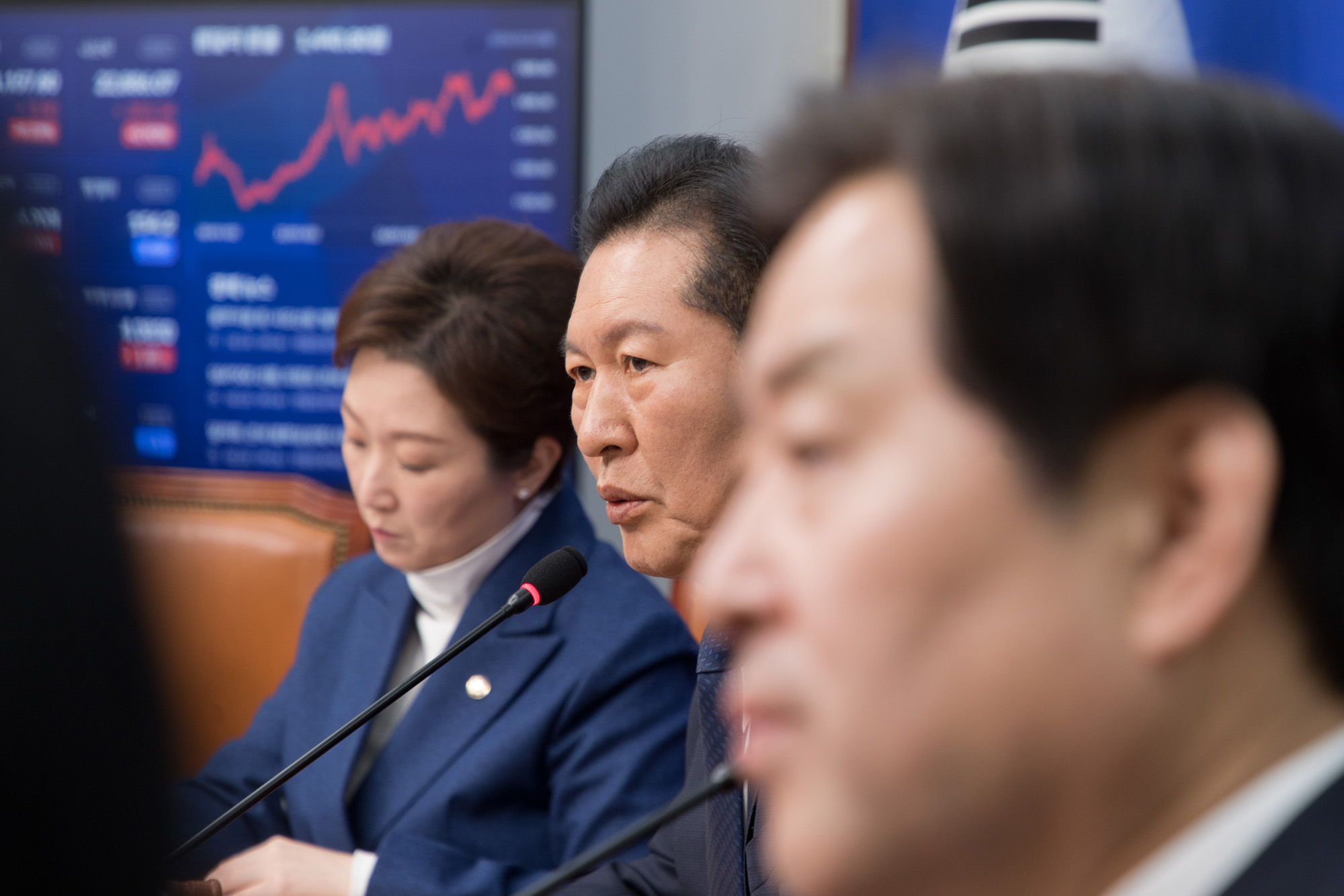 정치;정당;더불어민주당;최고위원회의