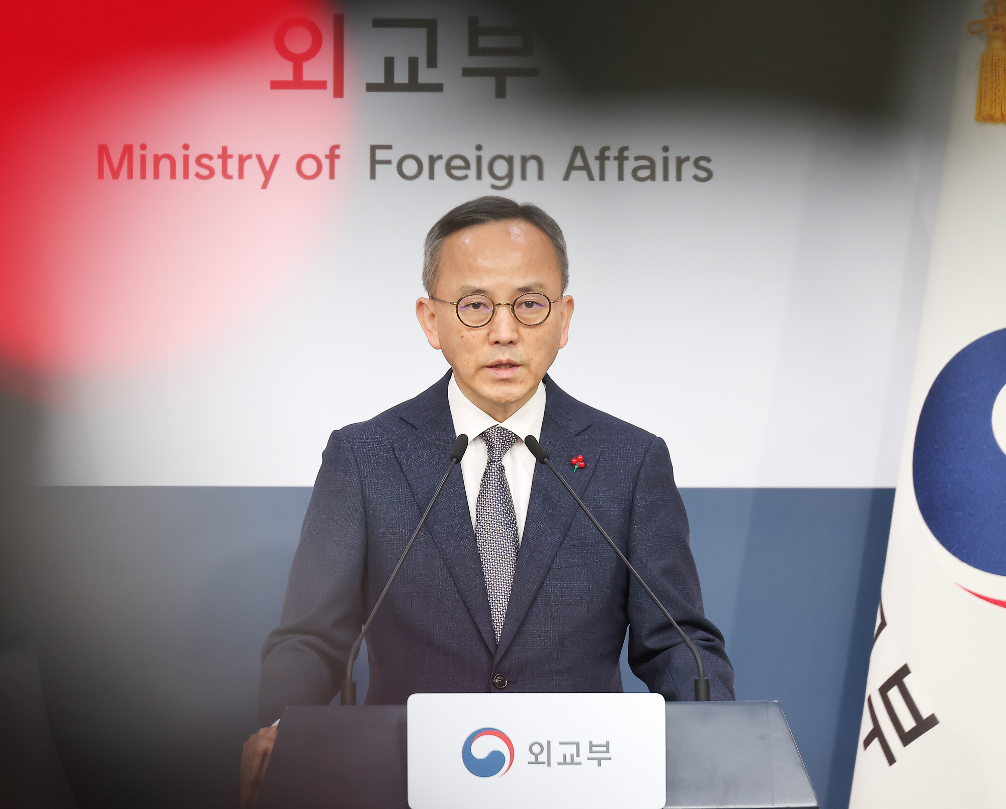 외교부;브리핑;박일;대변인