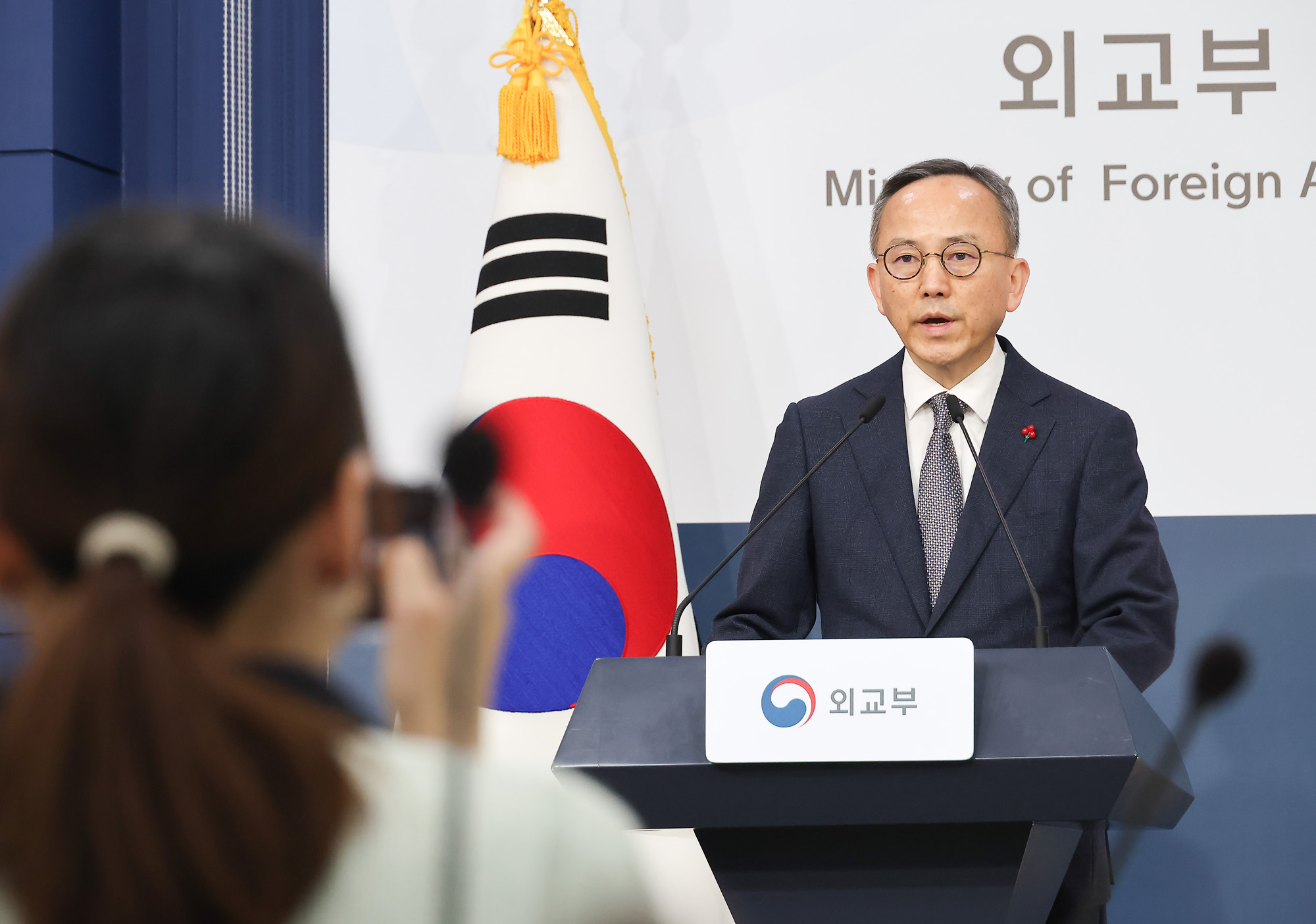 외교부;브리핑;박일;대변인