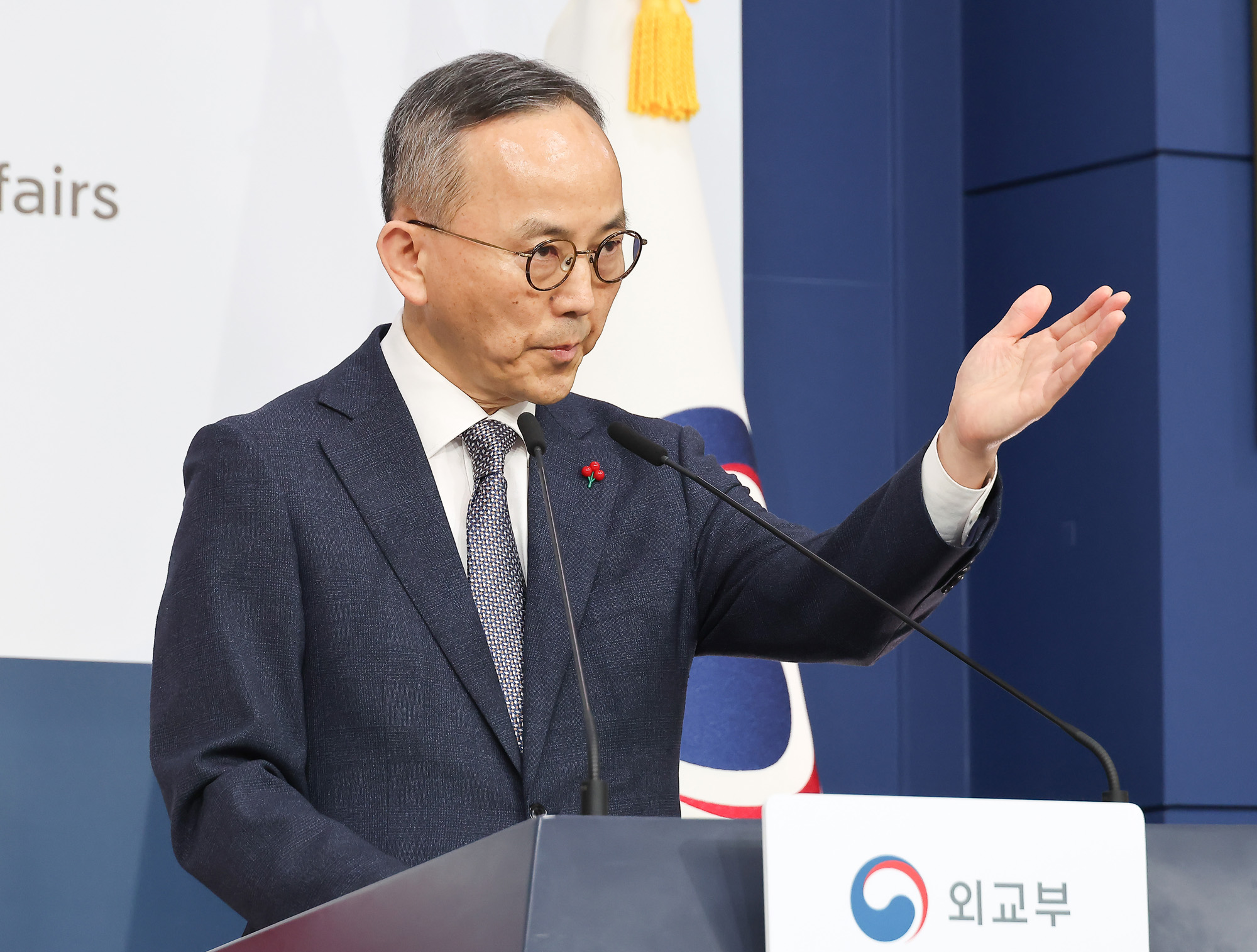 외교부;브리핑;박일;대변인