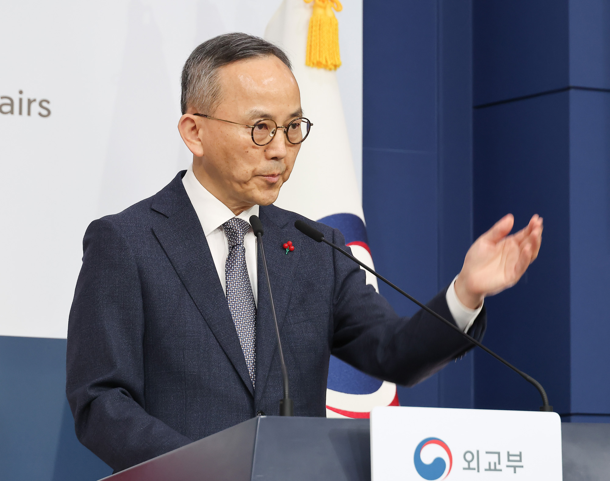 외교부;브리핑;박일;대변인