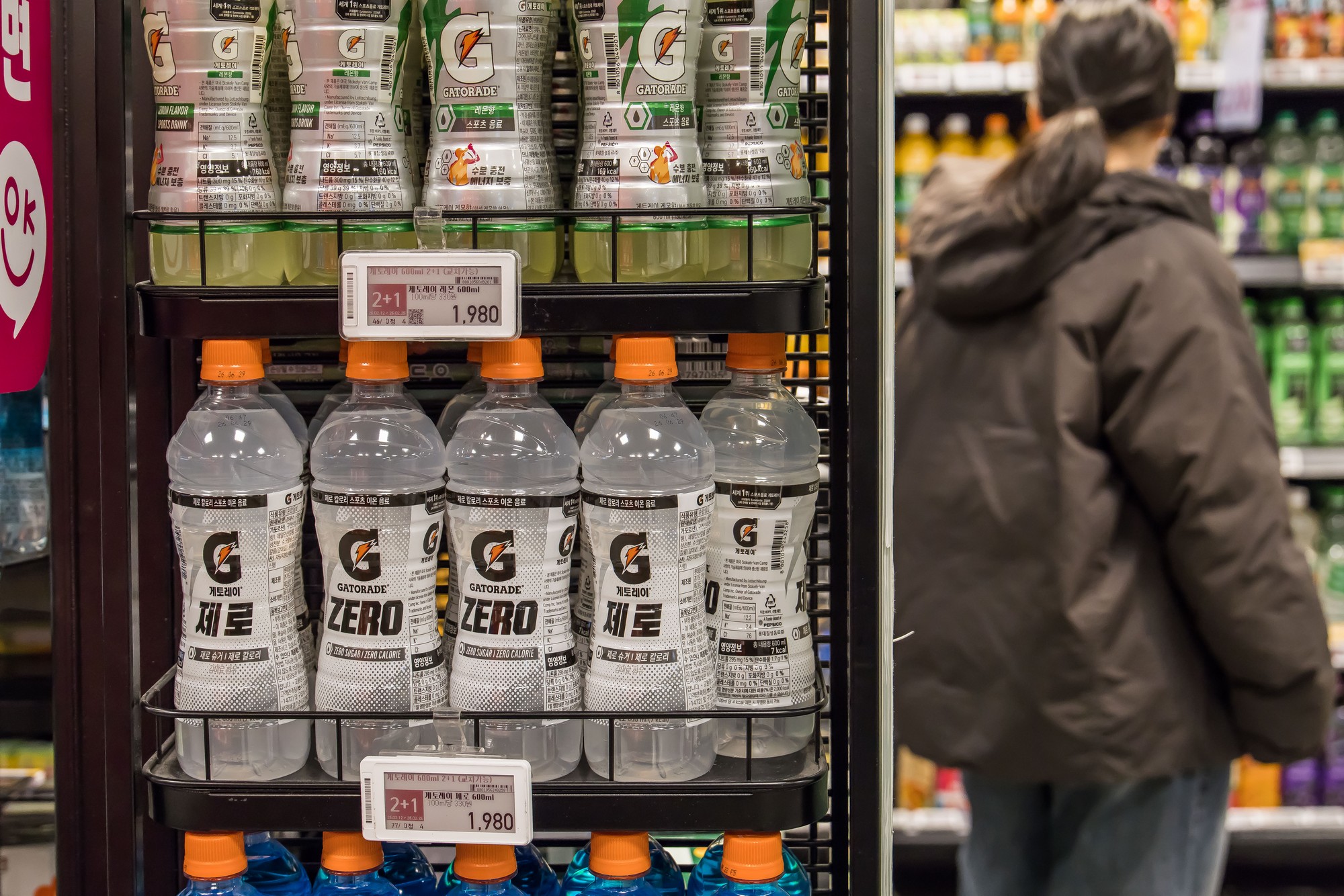 경제;설탕부담금;대형마트설탕매대;대형마트음료수매대;제로콜라;제로사이다;설탕과장금;설탕가격담합