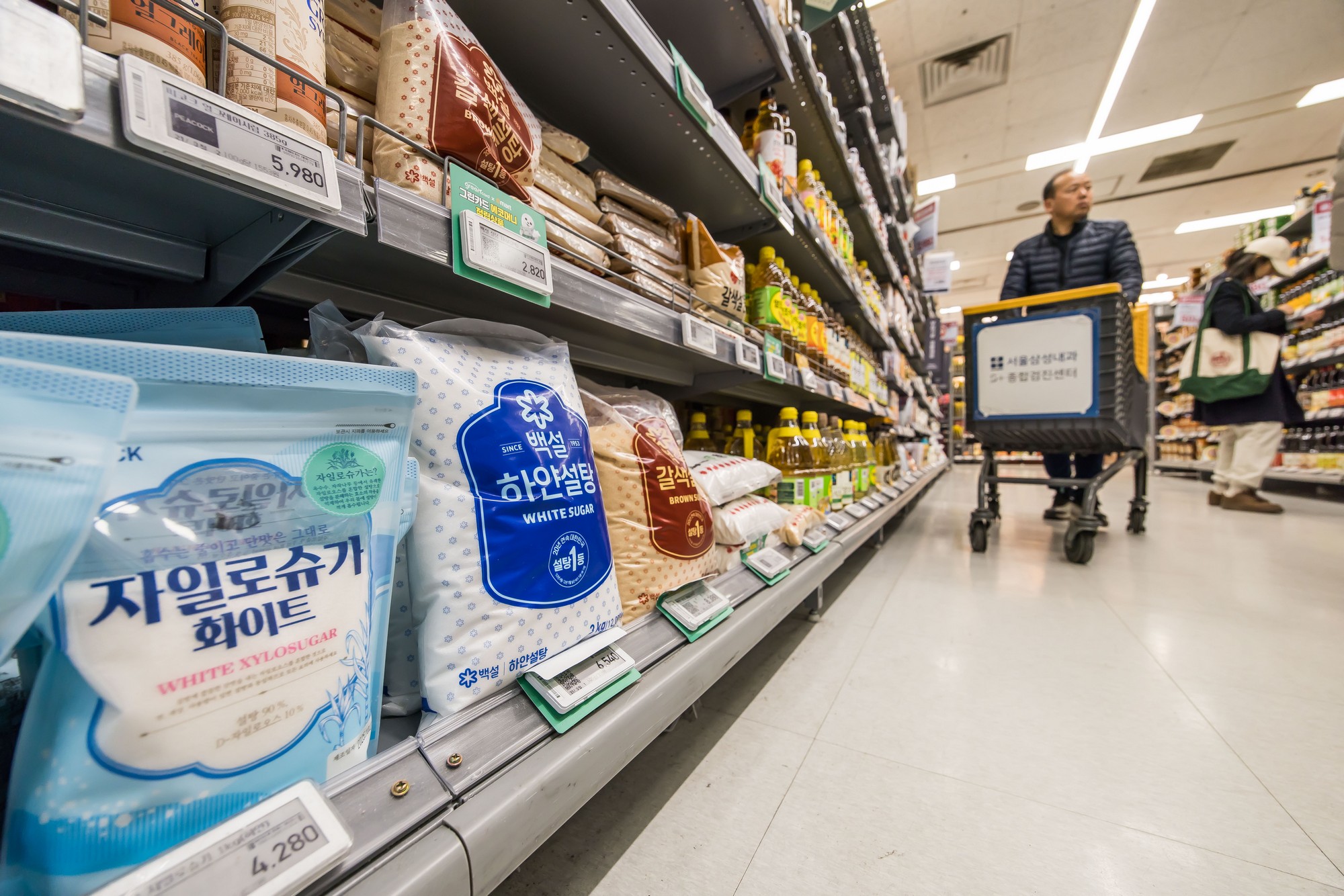 경제;설탕부담금;대형마트설탕매대;대형마트음료수매대;제로콜라;제로사이다;설탕과장금;설탕가격담합