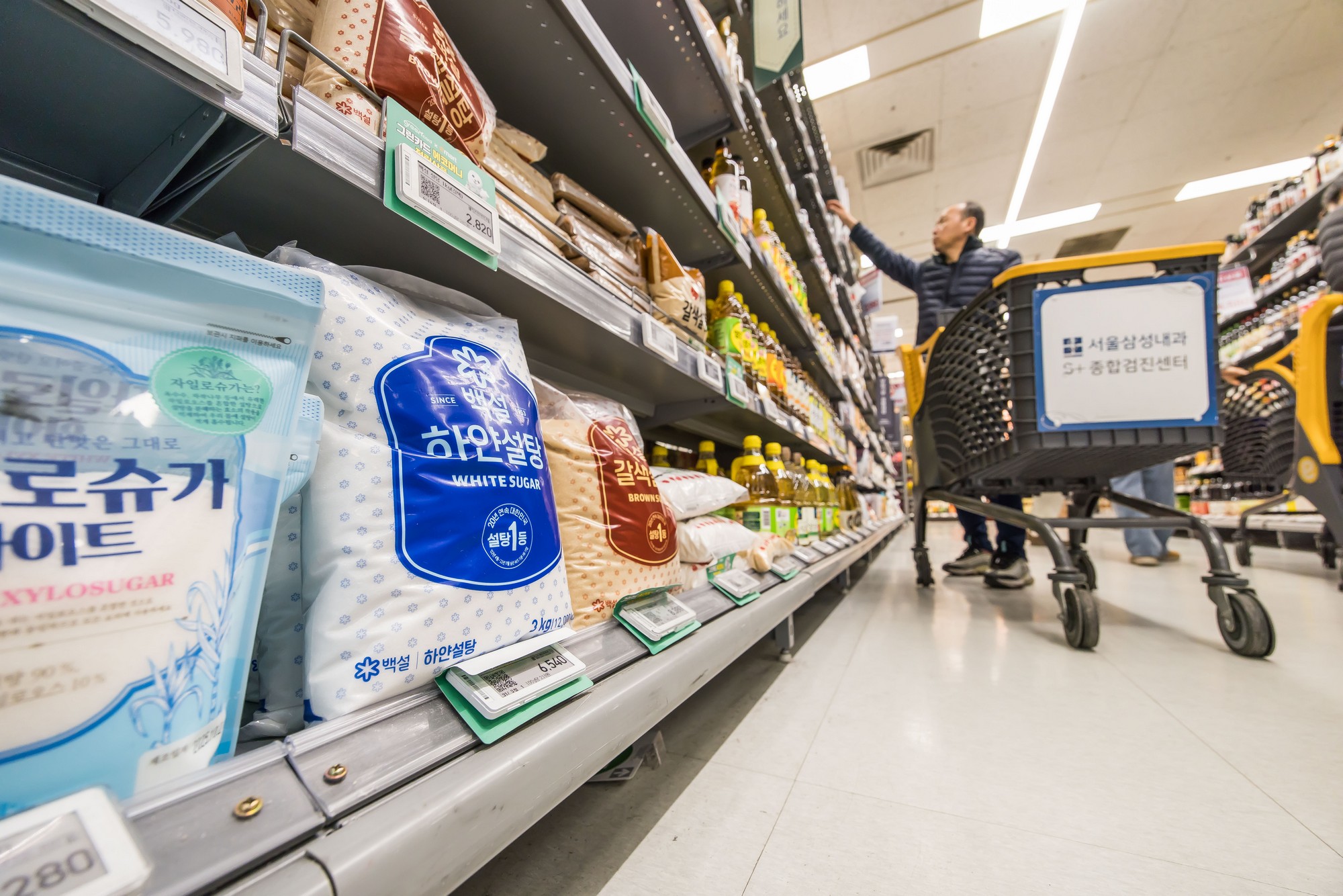 경제;설탕부담금;대형마트설탕매대;대형마트음료수매대;제로콜라;제로사이다;설탕과장금;설탕가격담합