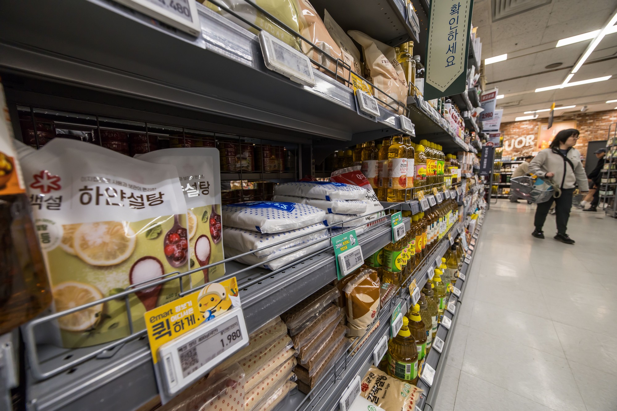 경제;설탕부담금;대형마트설탕매대;대형마트음료수매대;제로콜라;제로사이다;설탕과장금;설탕가격담합